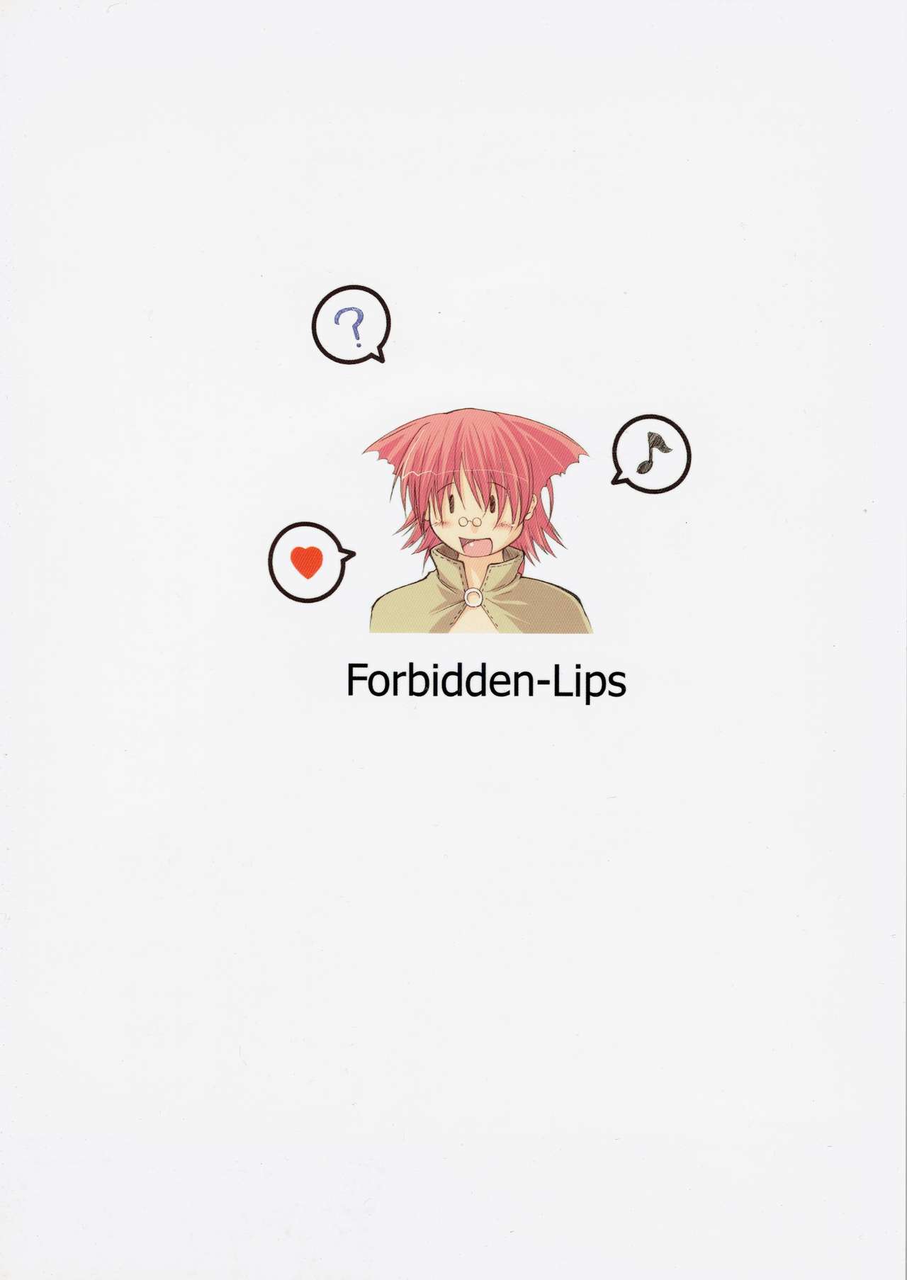 (C63) [Forbidden-Lips (Ryo)] Poison Attack (Ragnarok Online) page 2 full