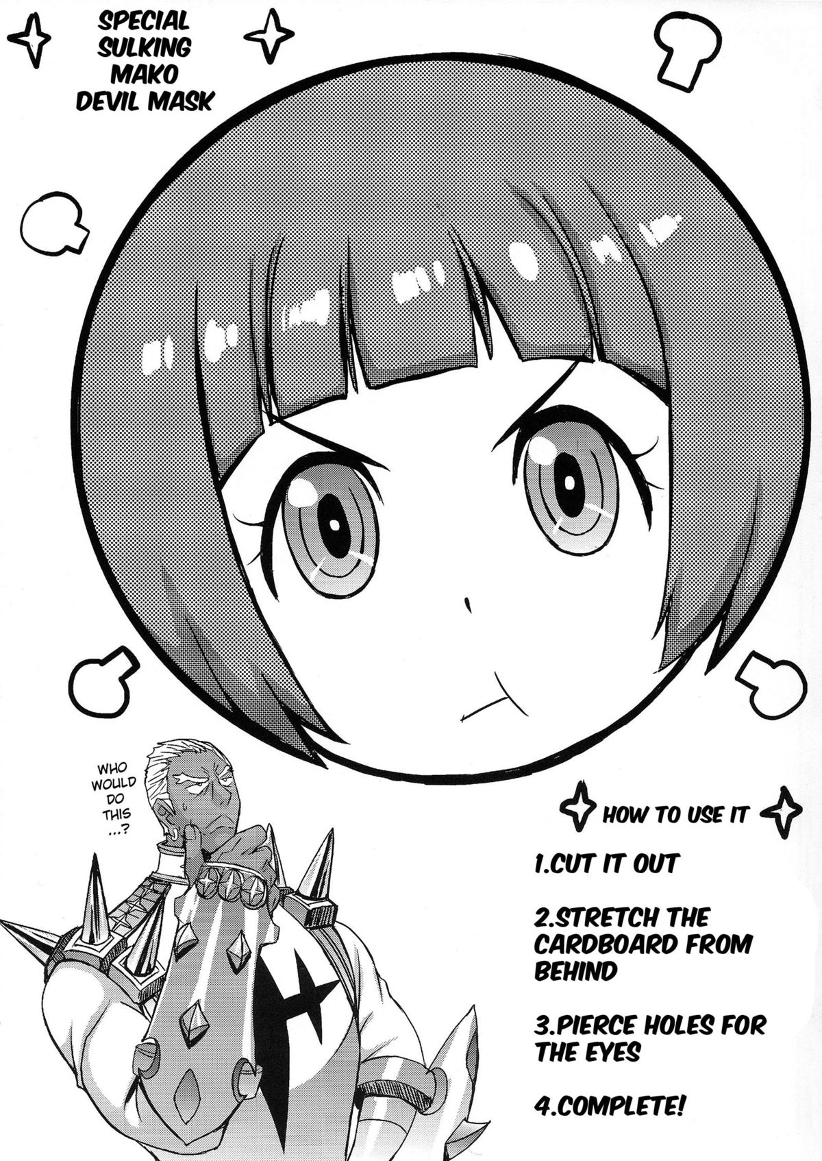 (COMIC1☆8) [Bakunyu Fullnerson (Kokuryuugan)] Oh! Girl (Kill la Kill) [English] [Mederic64] page 23 full