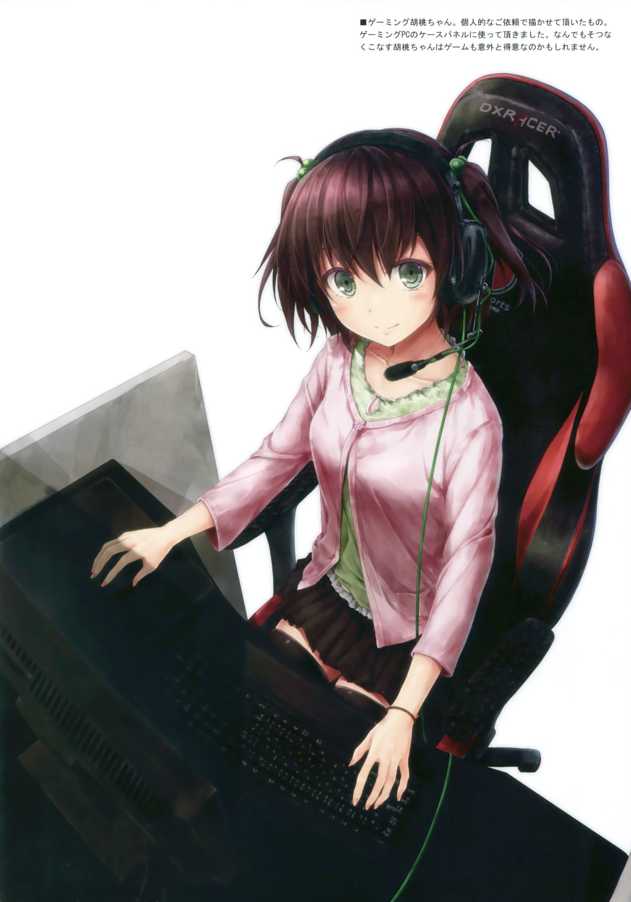 (C91)  [Sui-en (Sui-en)] WALNUT78 10th (Kantai Collection -KanColle-) page 11 full