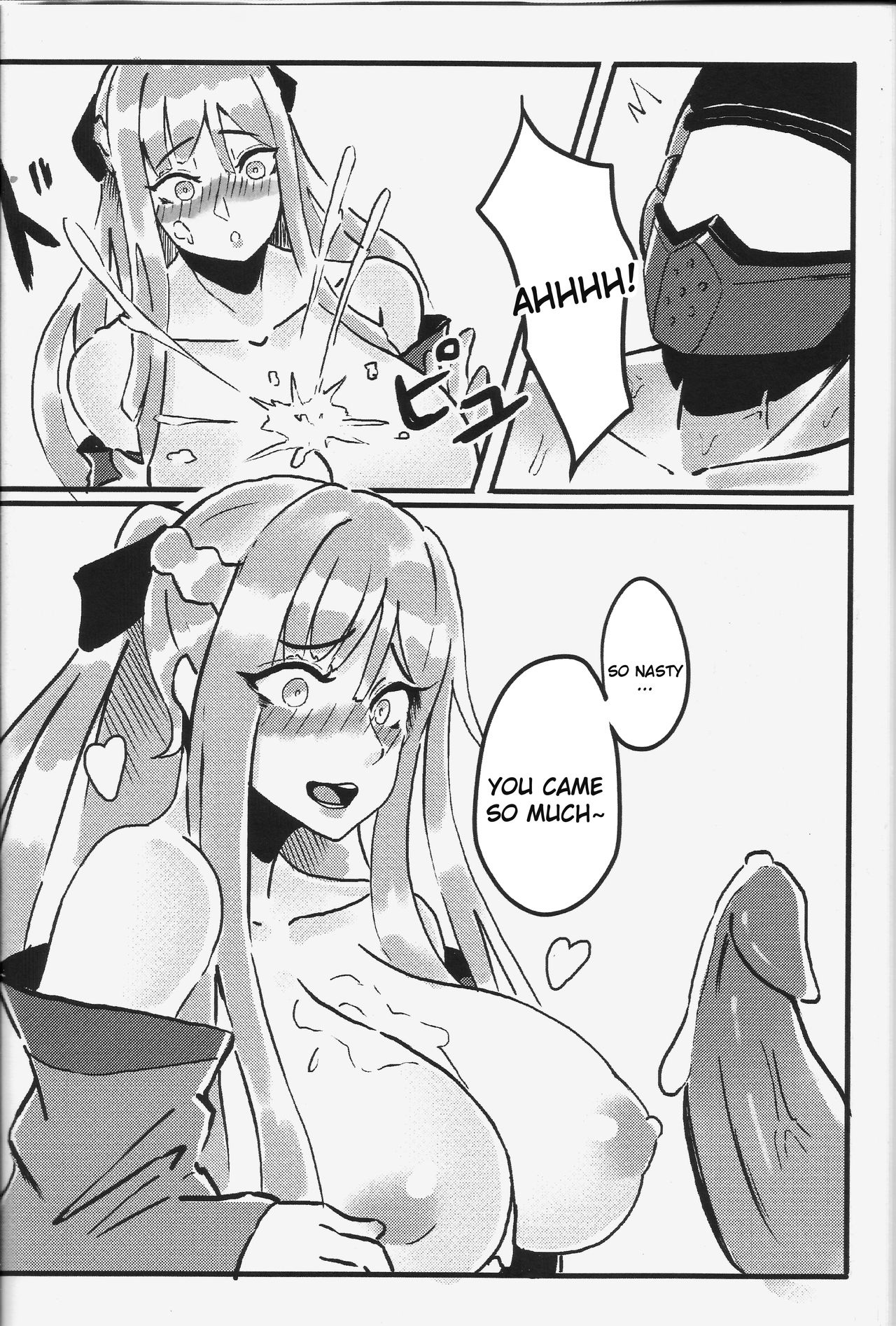 [FF32] RAINBOW SEX Girl's Frontline (Girl's Frontline) [English] page 13 full