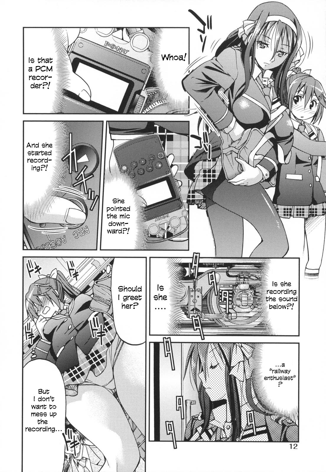 [Inoue Yoshihisa] JYOSHI-TETSU Ch. 1 [English] [CrowKarasu] page 19 full