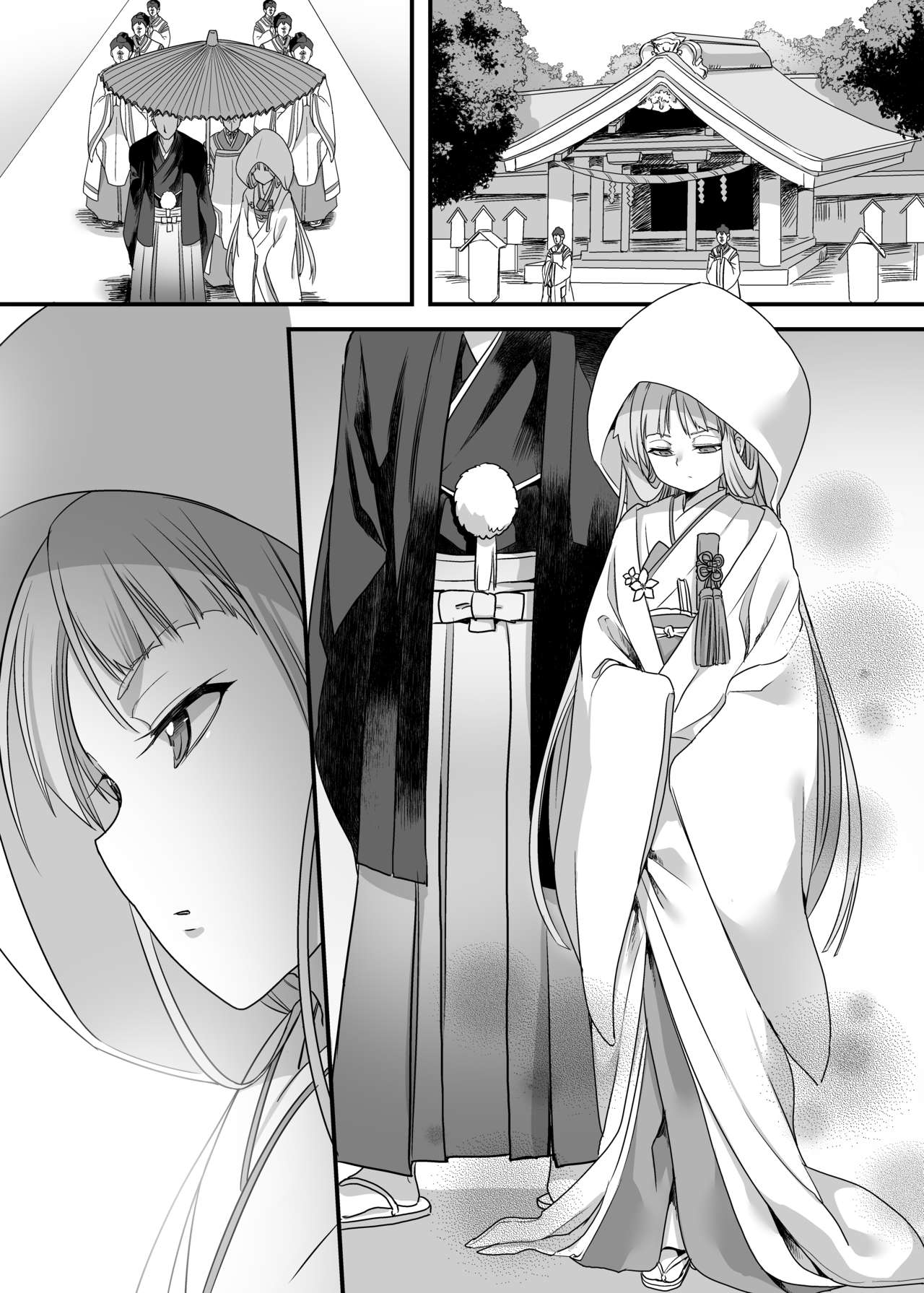 [Hawk Bit (Kouji)] Densetsu no Yuusha no Konin Jijou (Yuuki Yuuna wa Yuusha de Aru) [Digital] page 2 full