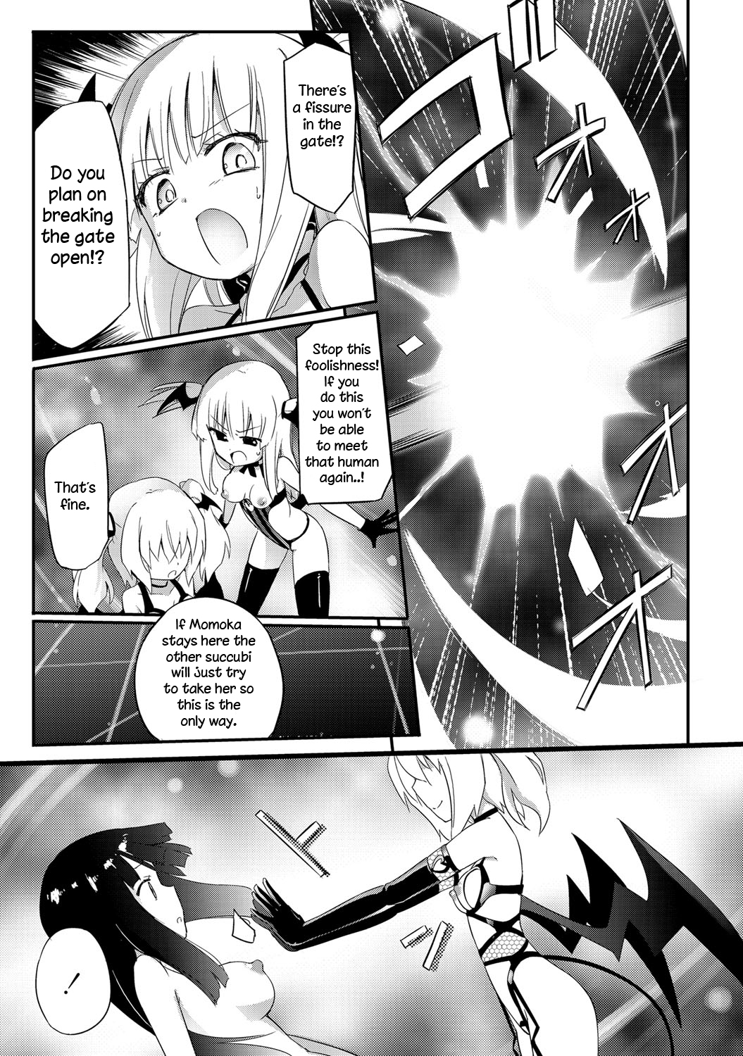 [Homura Subaru] Milky Succubus Lyli EX | Milky Succubus Lilly EX (Chichi Yuri Girls) [English] [Niconii] [Digital] page 21 full