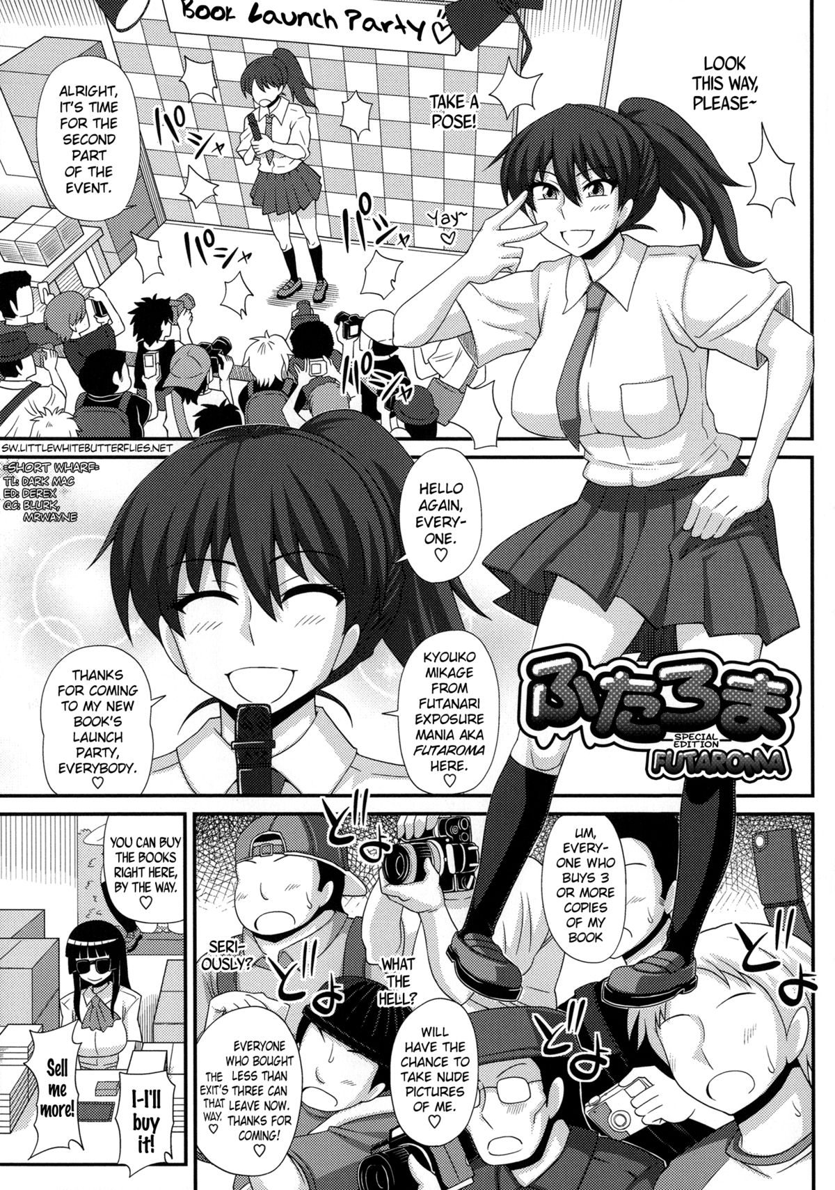 [Kurenai Yuuji] FutaRoMa -Tokubetsu Hen- (FutaRoma - Futanari Roshutsu Mania) [English] =SW= page 1 full