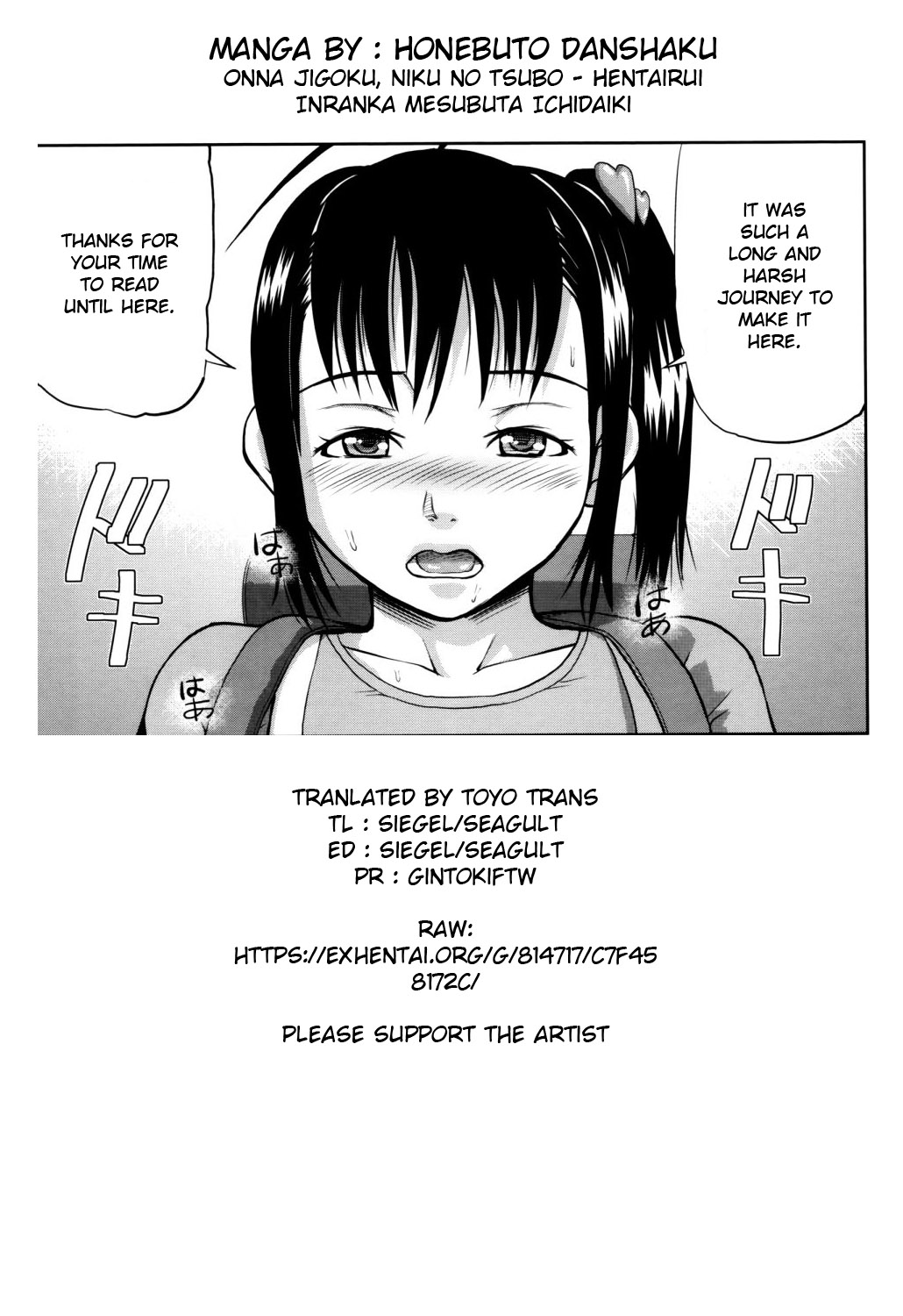 [Honebuto Danshaku] Onna Jigoku, Niku no Tsubo - Hentairui Inranka Mesubuta Ichidaiki [English][Toyo Trans] page 237 full