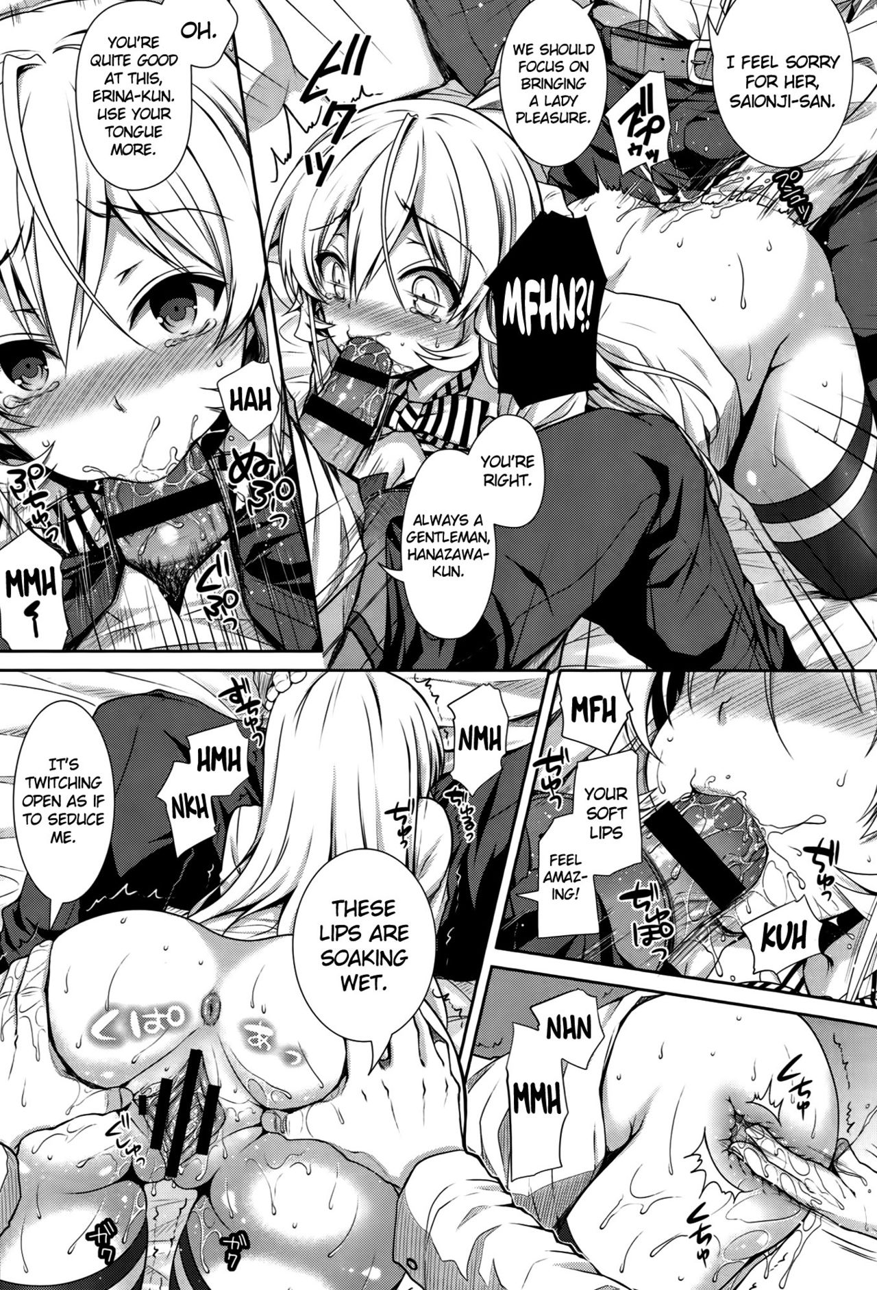 (C87) [Sugar*Berry*Syrup (Kuroe)] Joou Sange (Shokugeki no Soma) [English] {doujin-moe.us} page 14 full