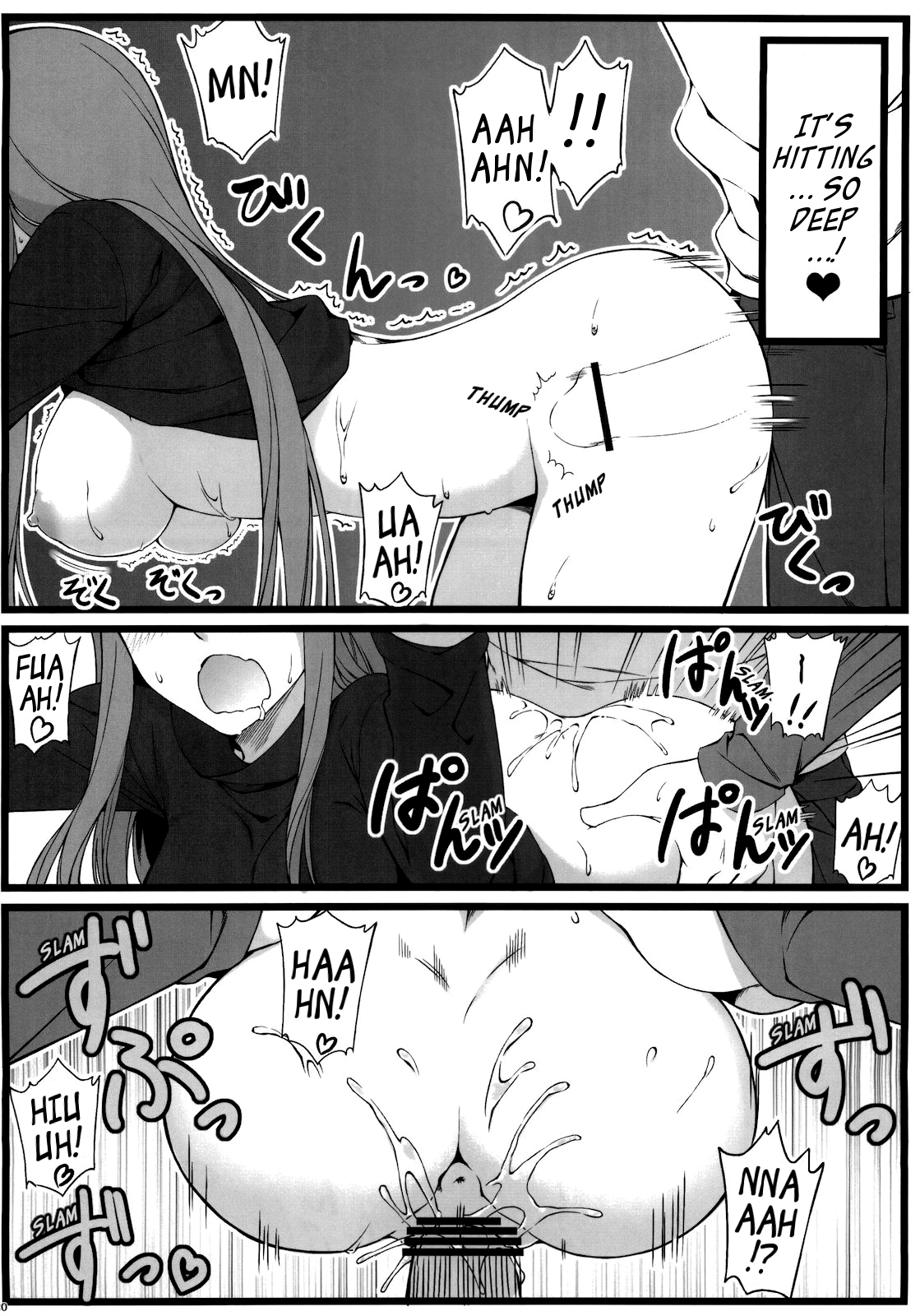 (C79) [S.S.L (Yanagi)] TEMPTATION (Fate/stay night) [English] [EHCOVE] page 21 full