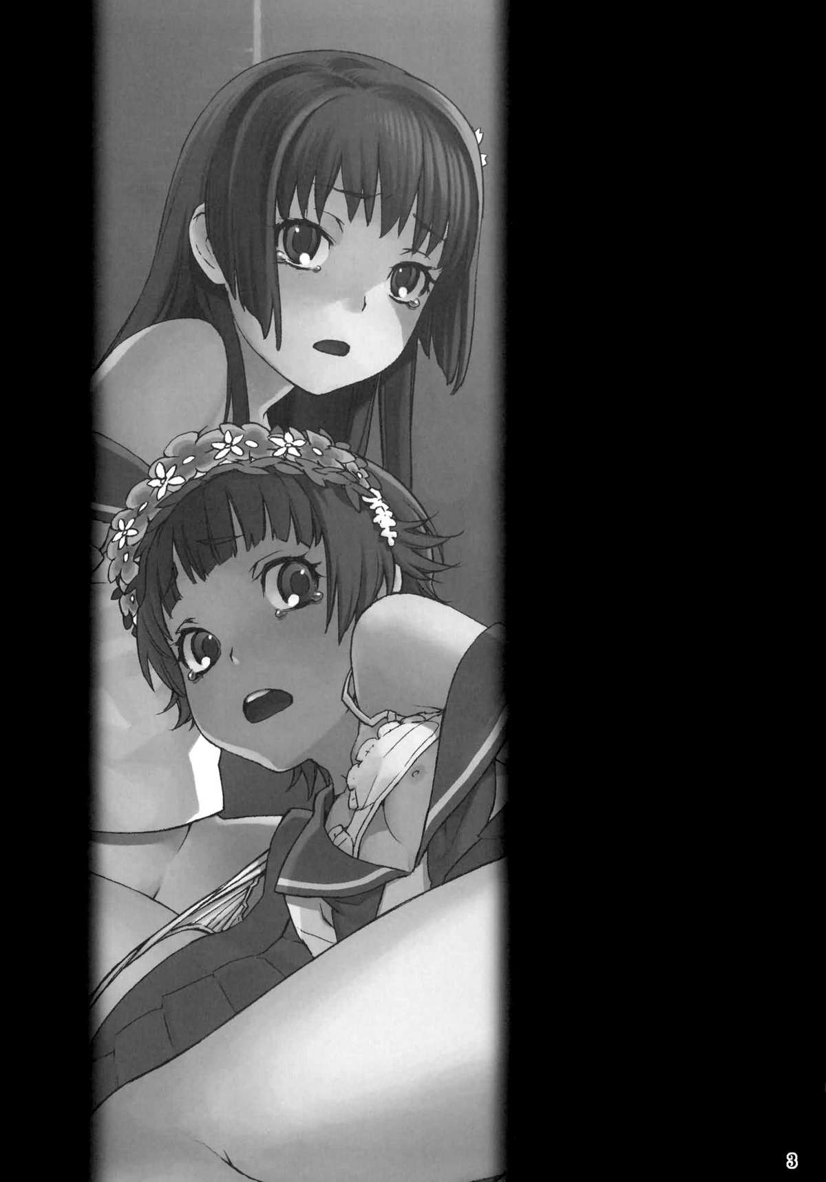 (C77) [DECOPPACHI (Hidiri Rei)] Toaru Jiken no Heroines | A Certain Event's Heroines (Toaru Kagaku no Railgun) [English] =LWB= page 2 full