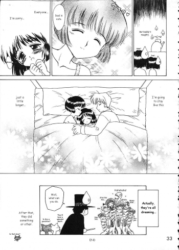 (C60) [BLACK DOG(Kuroinu Juu)] ATOM HEART FATHER (Sailor Moon) [English] - page 32