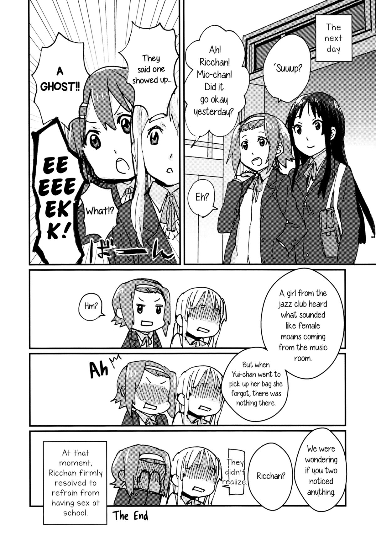 (C87) [Super Sentou, The Shakya (Fukutarou, Oke)] Otona no RitsuMio Hangyaku Hen | MioRitsu for Adults - Rebellion Story (K-ON!) [English] [Yuri-ism] page 21 full