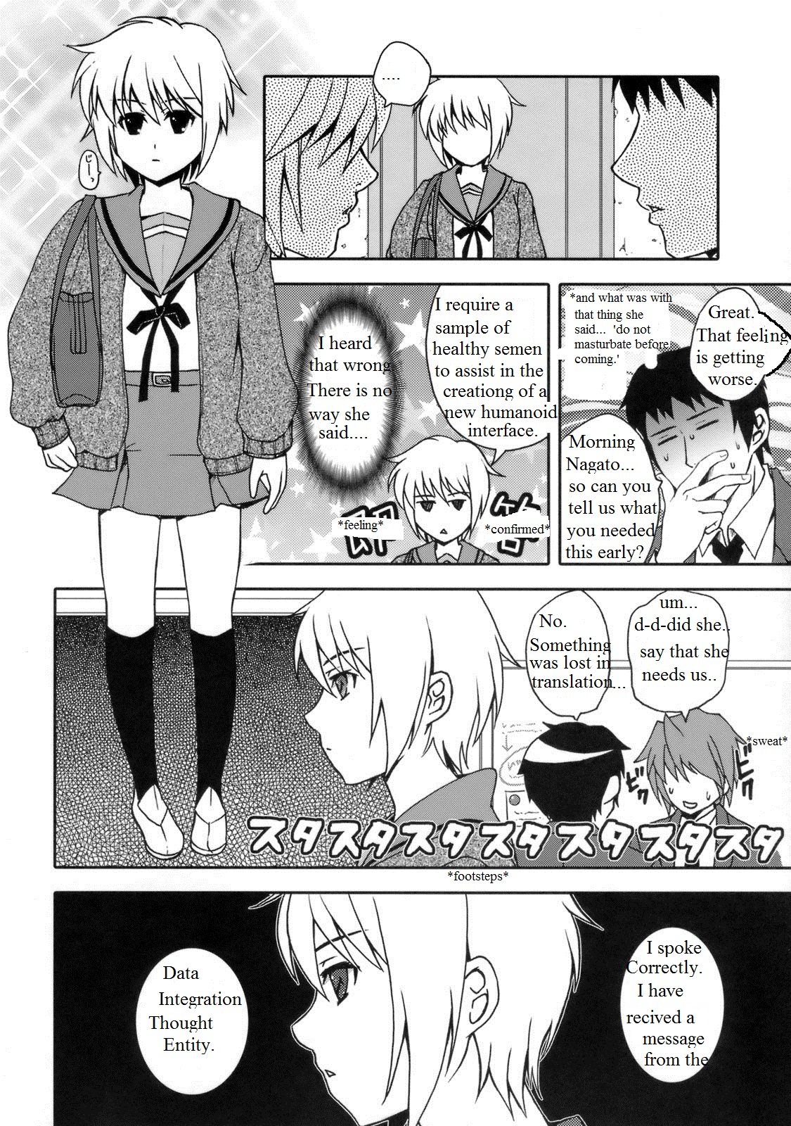 Mie Suke 2 [English] [Rewrite] [Jack Silver] page 5 full