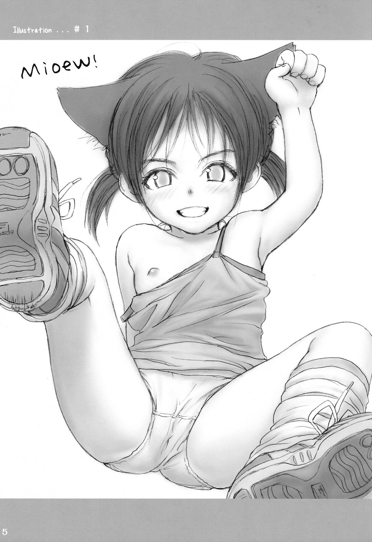 (SC31) [Mieow (Rustle)] Lolicon...6 [English] {QB-tl.com} page 4 full
