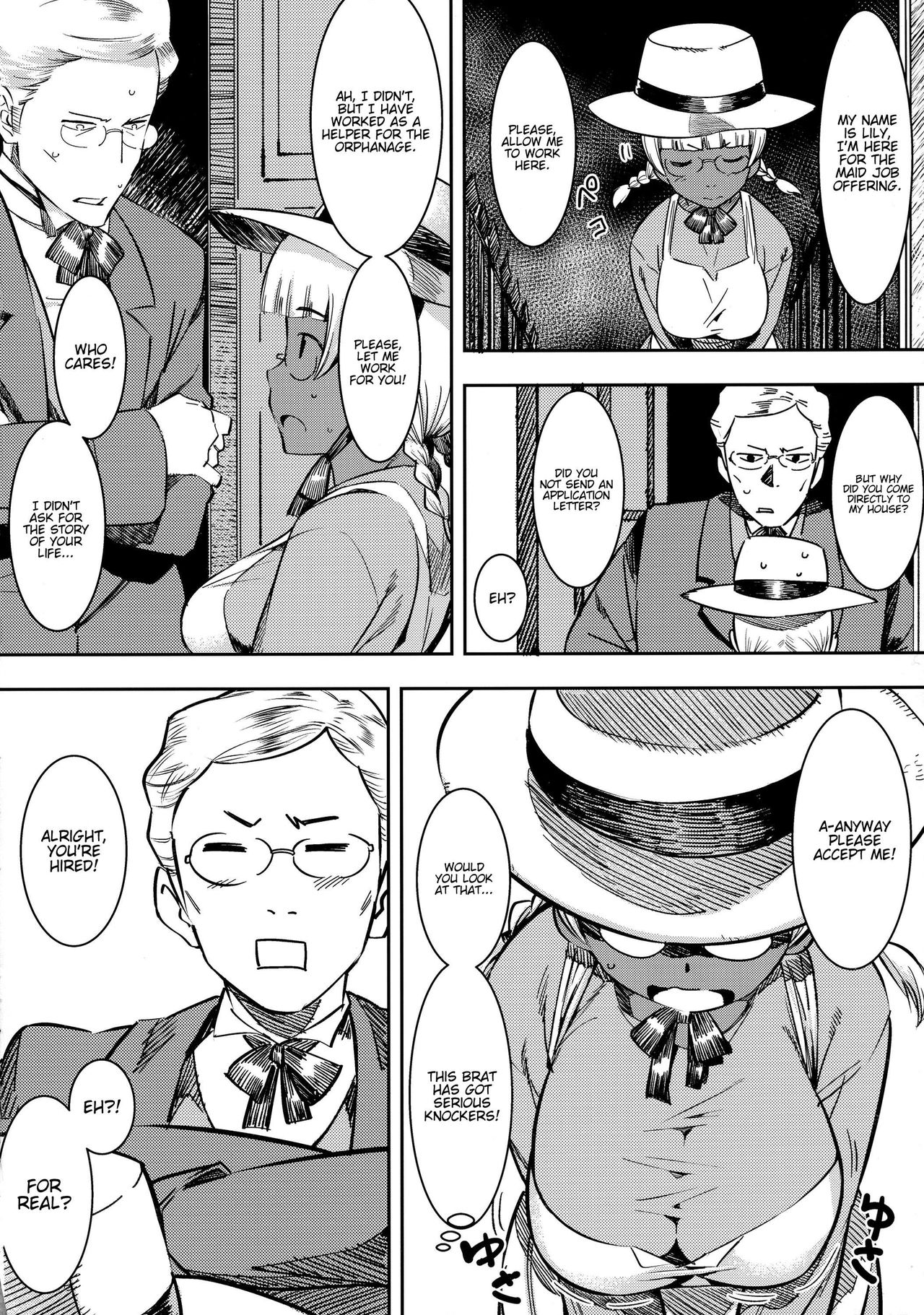 (C91) [GOLD KOMAN SEX (Bakushishi AT)] Ganso! Kasshoku Kokumaro Funnyuu Maid!!! | Eureka! Milk-spraying Creamy Brown Maid!!! [English] [progste] page 8 full