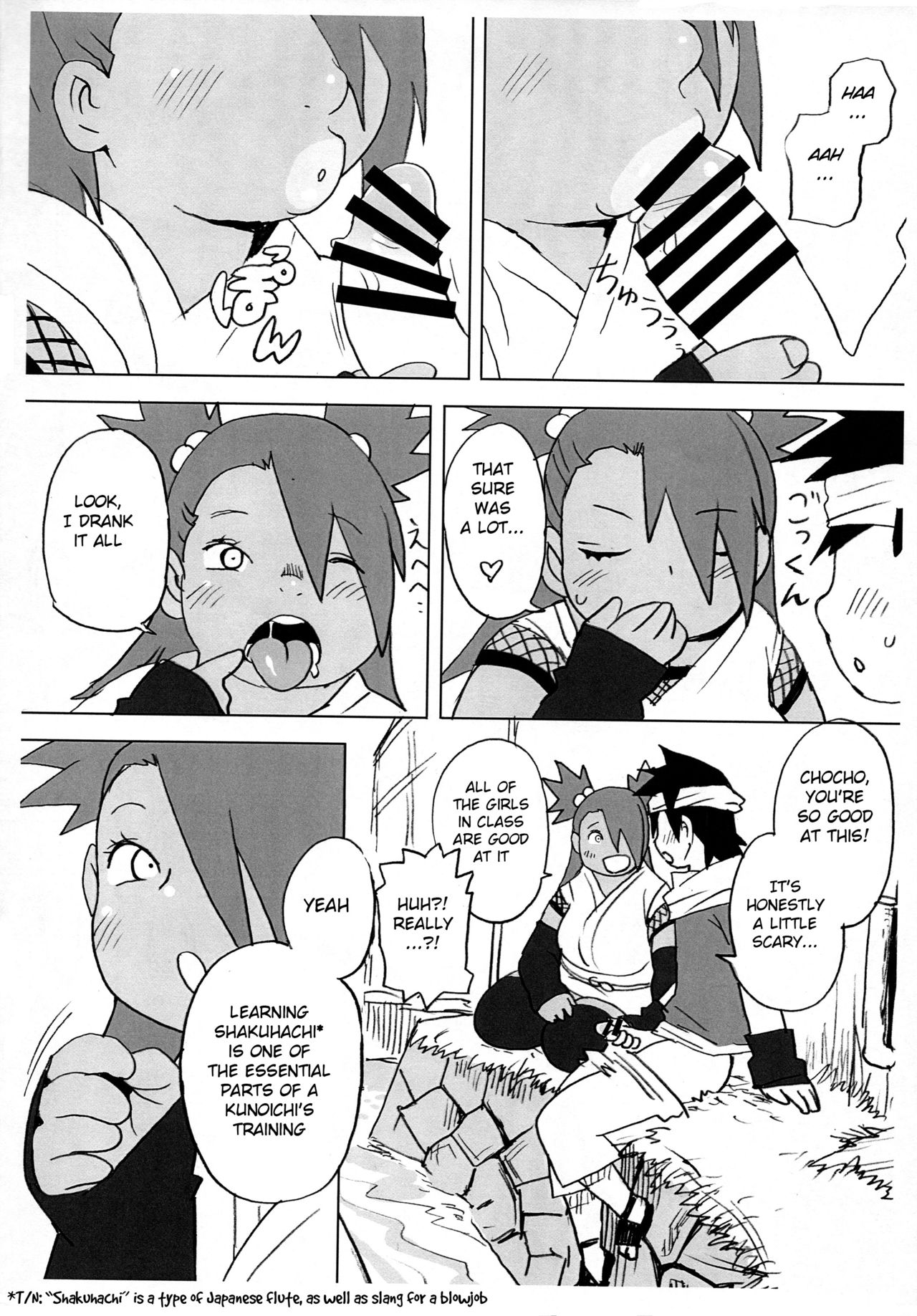 [UNKNOWN MEAT (Kojima Video)] Akimichi Chocho Tadaima Kunoichi Shugyochu (Boruto) [English] [BSN] page 8 full