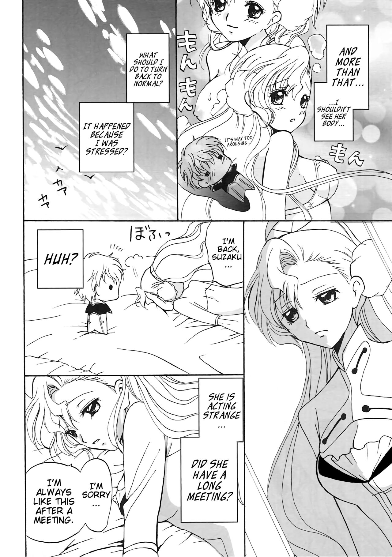 (Suika Musume) [Kurimomo (Tsukako)] Lovely Baby (Code Geass: Lelouch of the Rebellion) [English] [EHCove] page 15 full