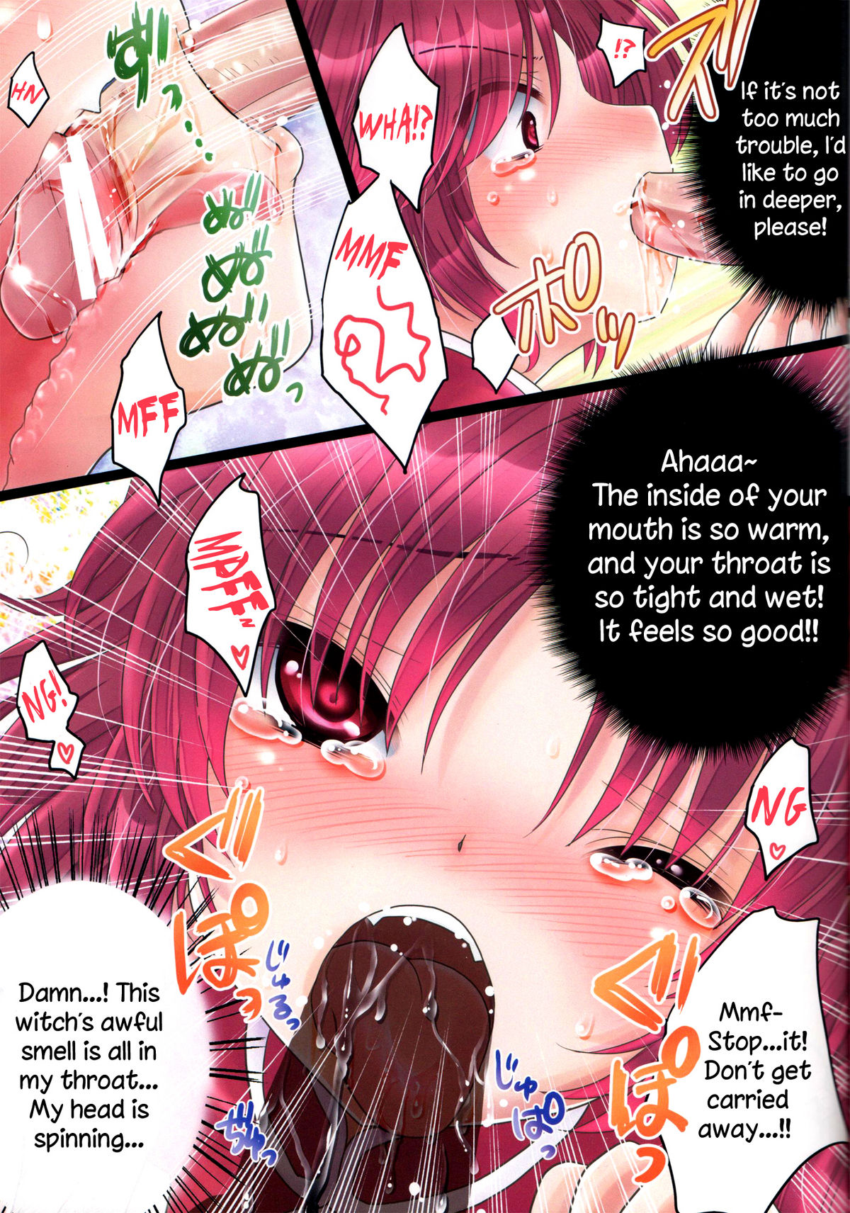 [Usubeniya (Usubeni Sakurako)] Boku wa Warui ××××× no Majo. | I'm a Naughty Penis Witch (Puella Magi Madoka Magica) [English] {Sharpie Translations} page 4 full