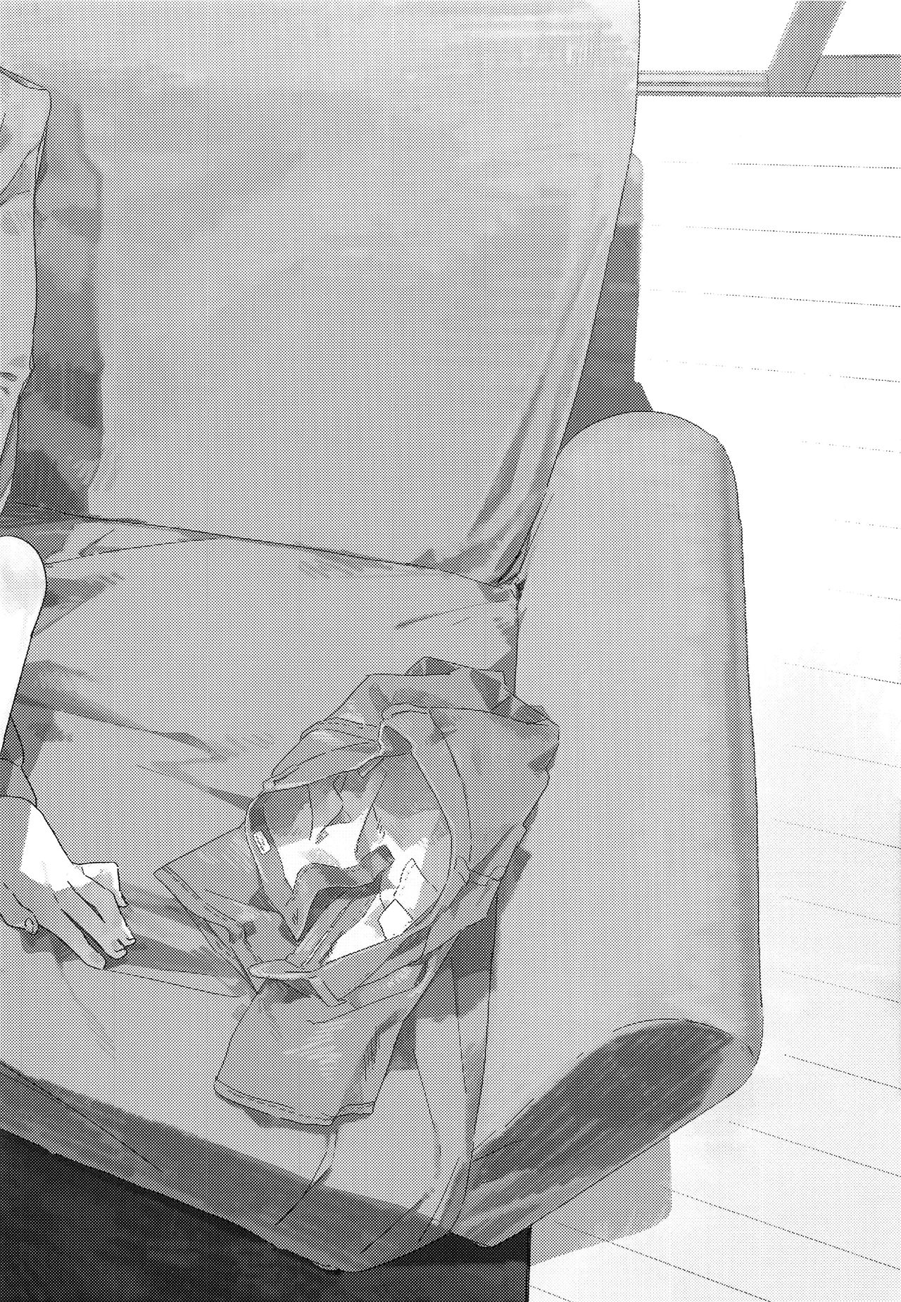 (ShotaFes 2) [Nibunn no Ichi! (50%OFF)] E! [Chinese] [墨染个人汉化] page 3 full