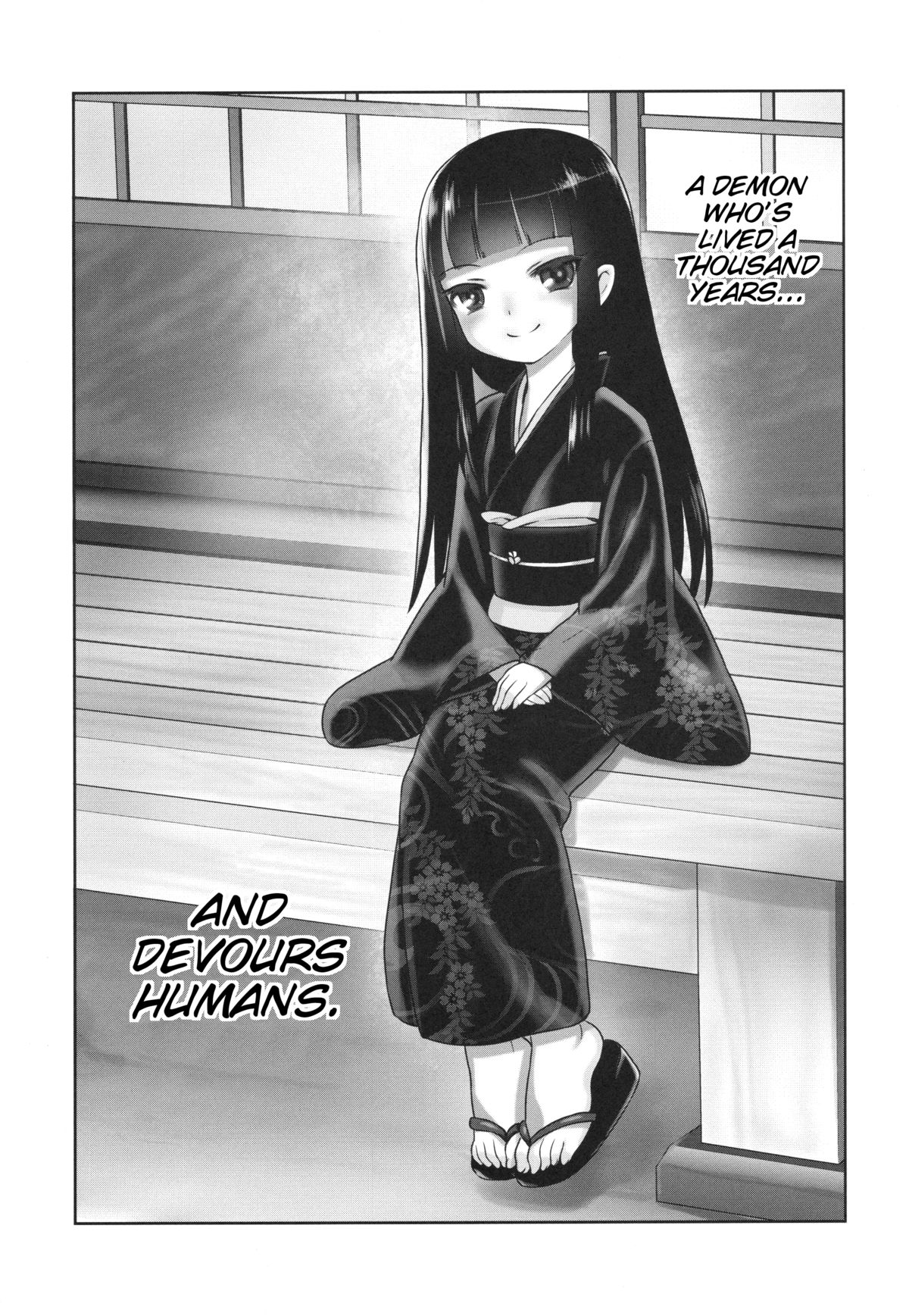 (C84) [774 House (774)] Suzuka-sama no Geboku | Suzuka-sama's Servant [English] [Trinity Translations Team]{Detexted} page 6 full