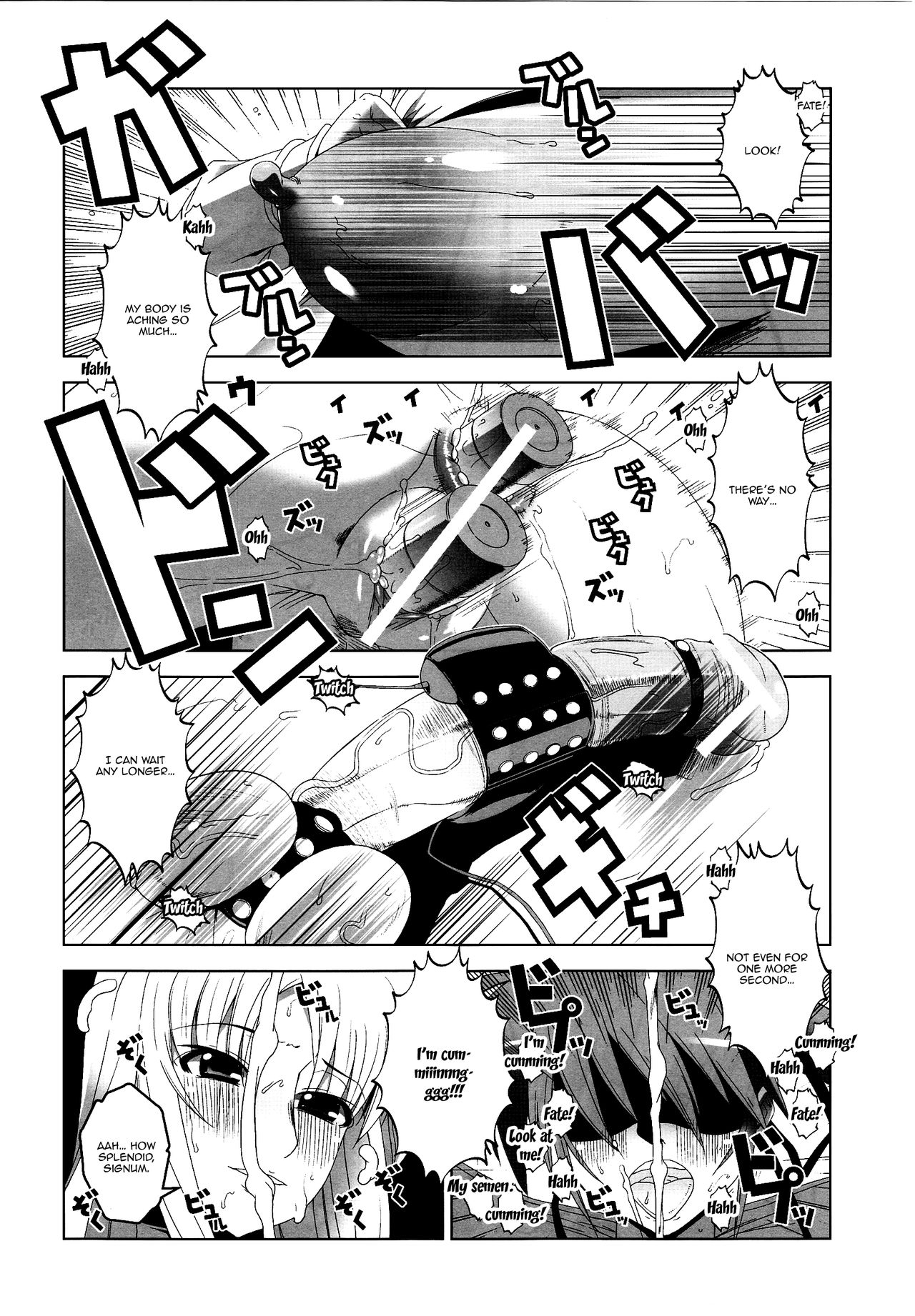 (C77) [HGH (HG Chagawa)] Pleated Gunner #20 Senshi no Himegoto | Pleated Gunner #20 A Warrior's Secret (Mahou Shoujo Lyrical Nanoha) [English] {Doujins.com} page 14 full