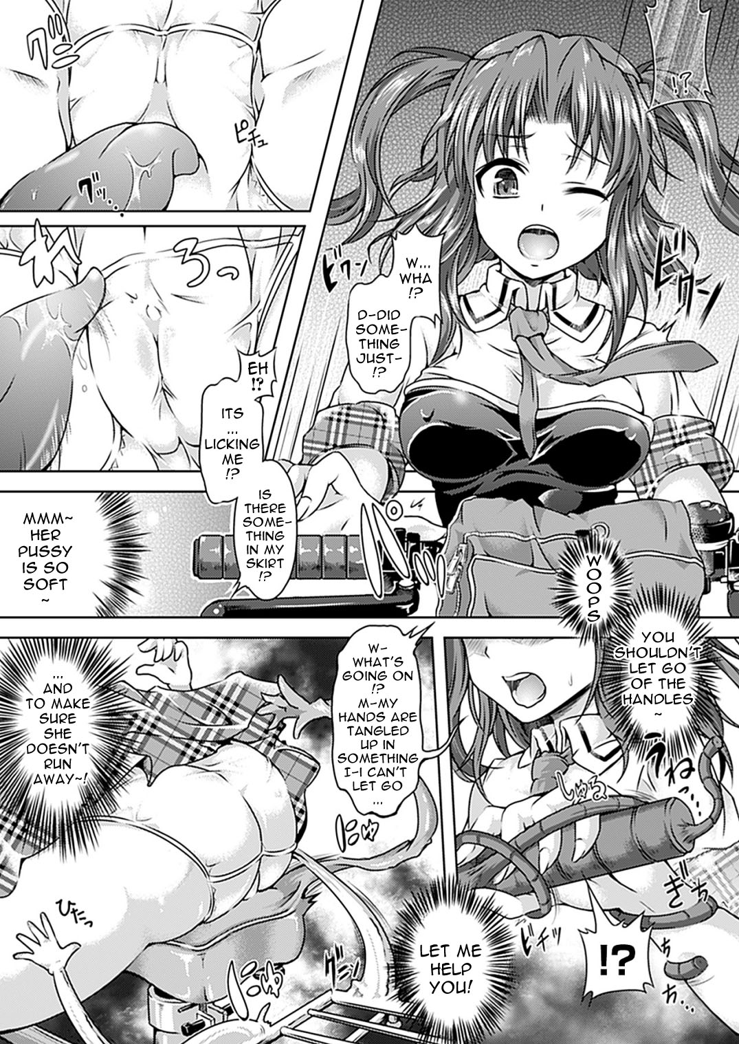 [Taniguchi-san] Transform into Anything, Anywhere Ch. 1-2 [Eng] {doujin-moe.us} page 4 full