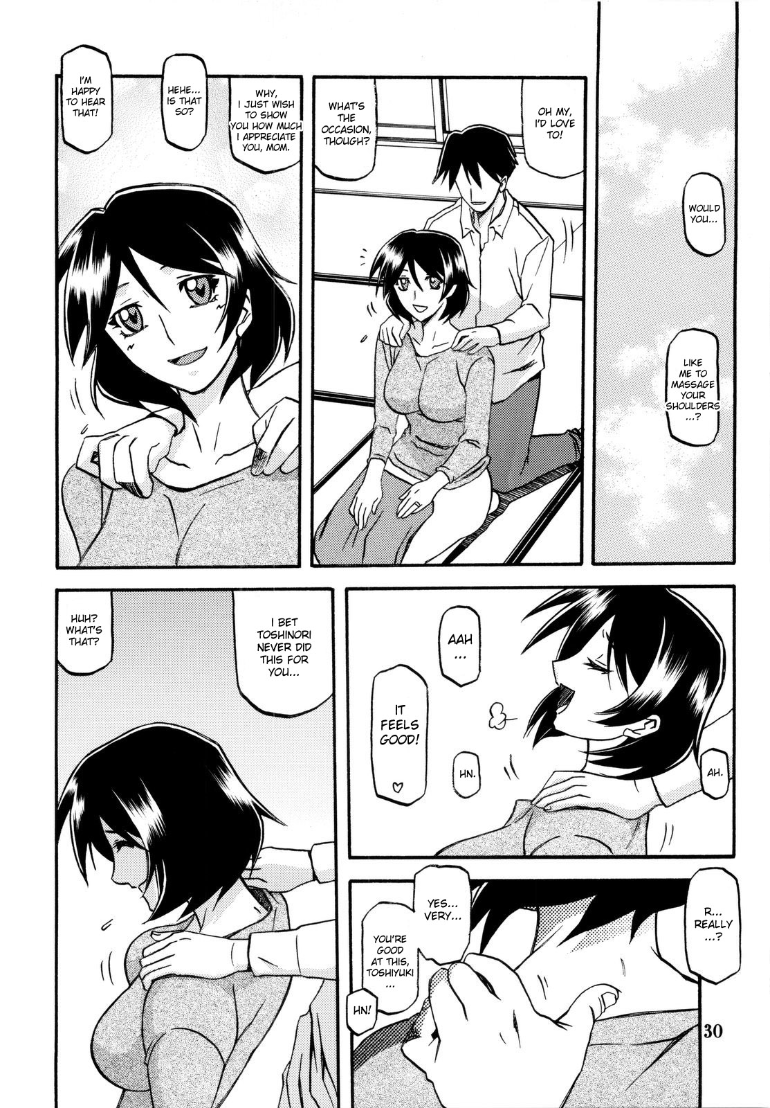 (C80) [Sankaku Apron (Sanbun Kyoden, Umu Rahi)] Akebi no Mi - Fumiko [English] [desudesu] page 30 full
