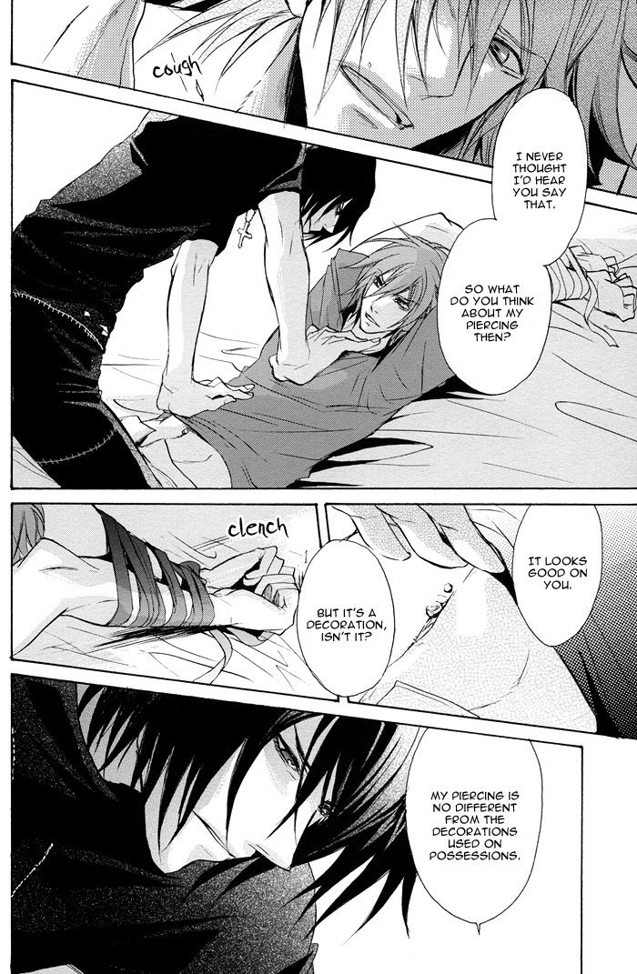 (C72) [Clawserio (Kousaka Akiho)] RAGDOLL (Togainu no Chi) [English] page 14 full