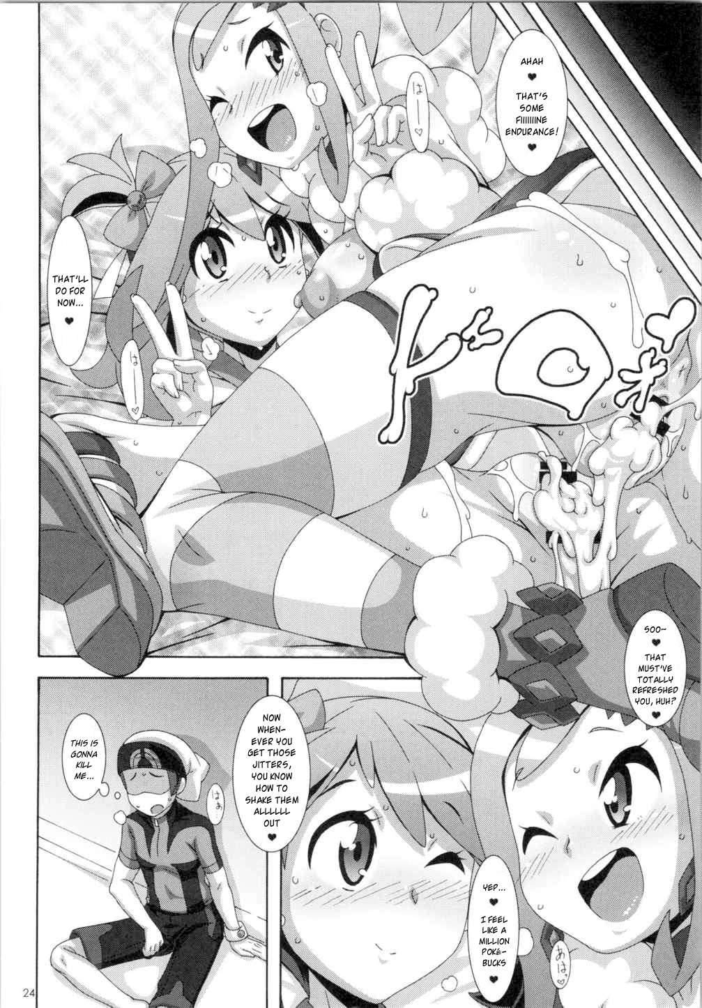 (C87) [Akusei-Shinseibutsu (Nori)] Idol Rule (Pokémon) [English] {risette-translations} page 23 full