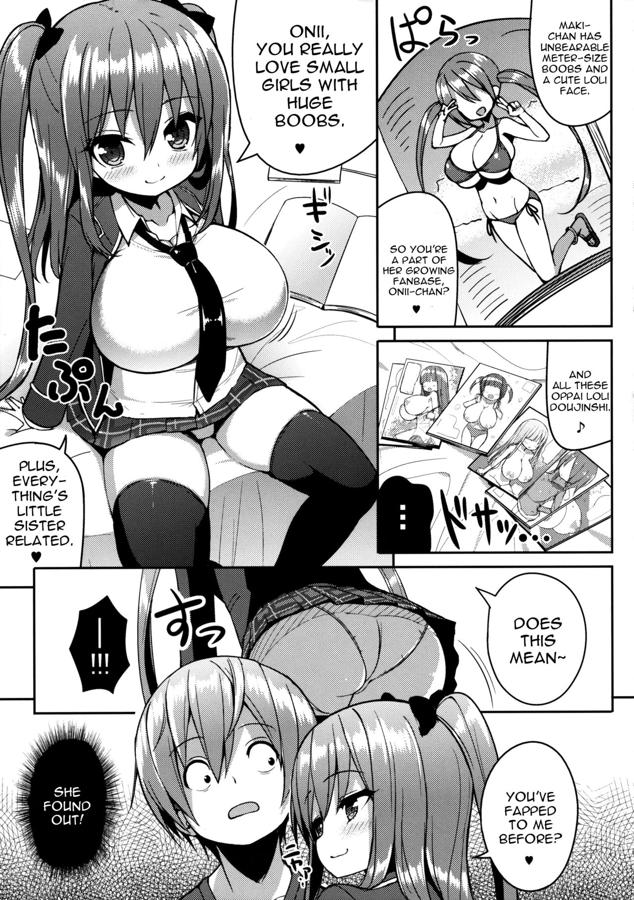 (C89) [Othello Ice (shuz)] Kocchi o Mite yo Onii-chan [English] [constantly] page 8 full