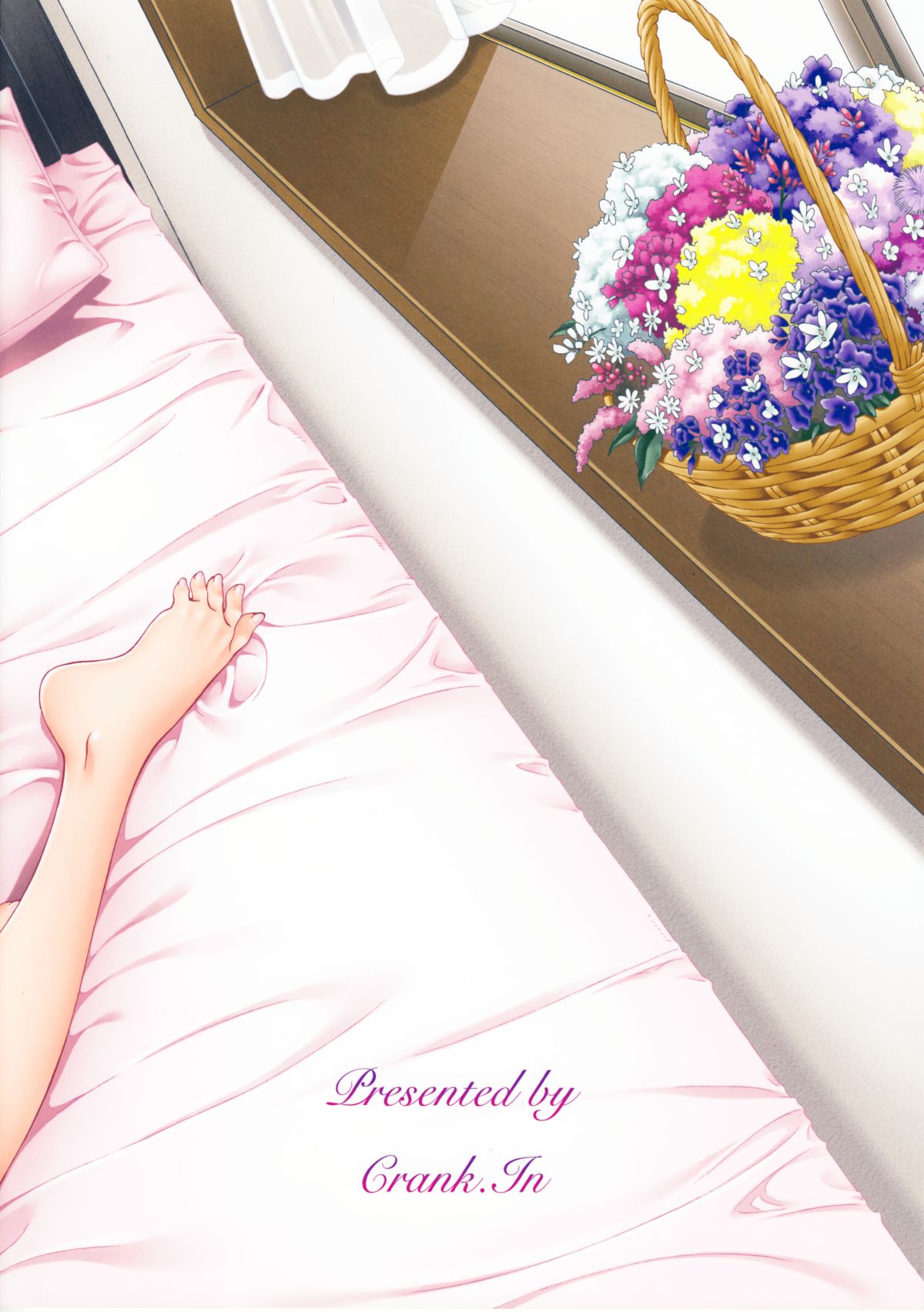 (C85) [Crank.In (Mizutani Tooru)] Floriography ~Statice~ page 26 full