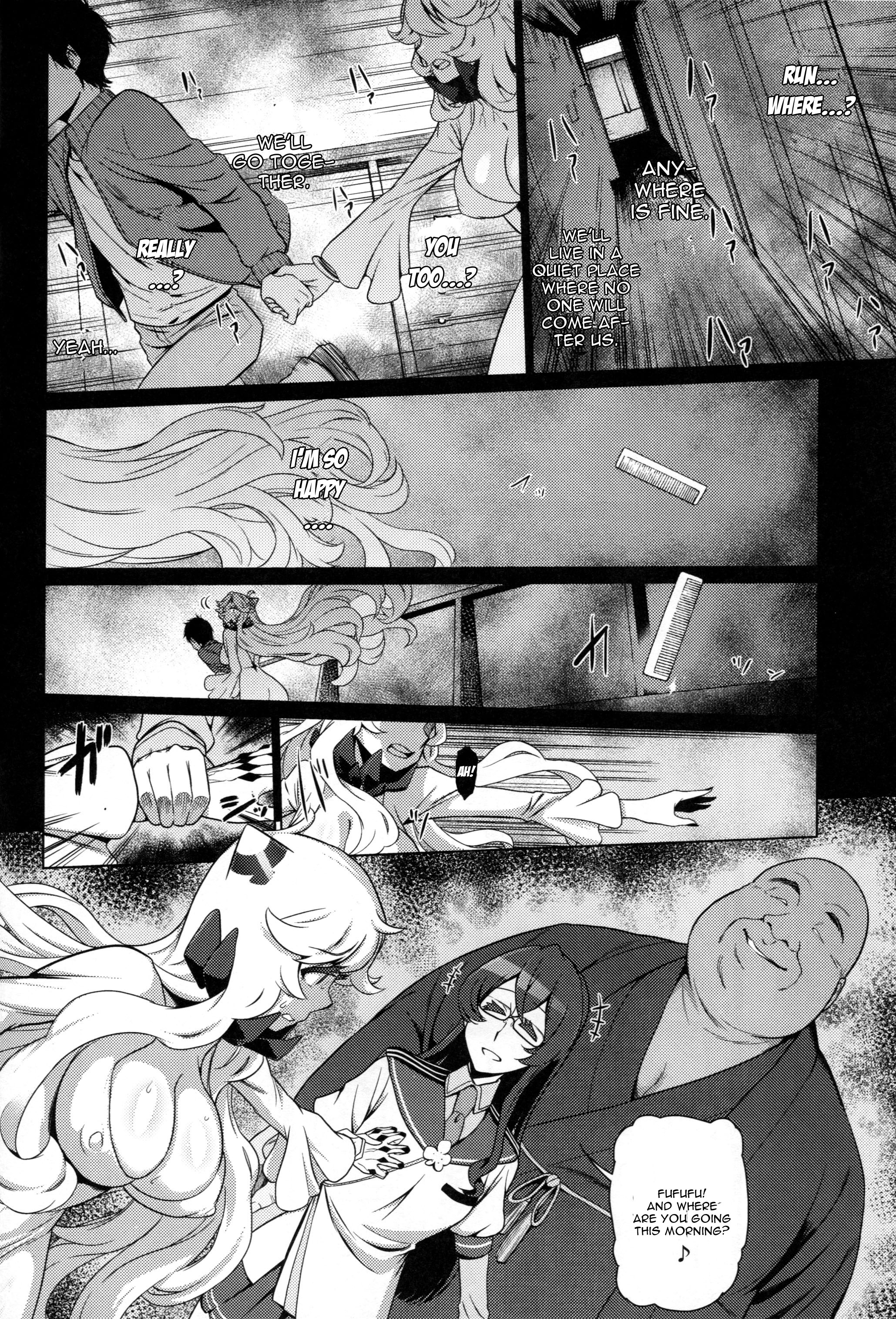 (C87) [dam labo (dam)] Toraware no Chuukanseiki ni Sasagu Banka (Kantai Collection -KanColle-) [English] [CGrascal] page 19 full