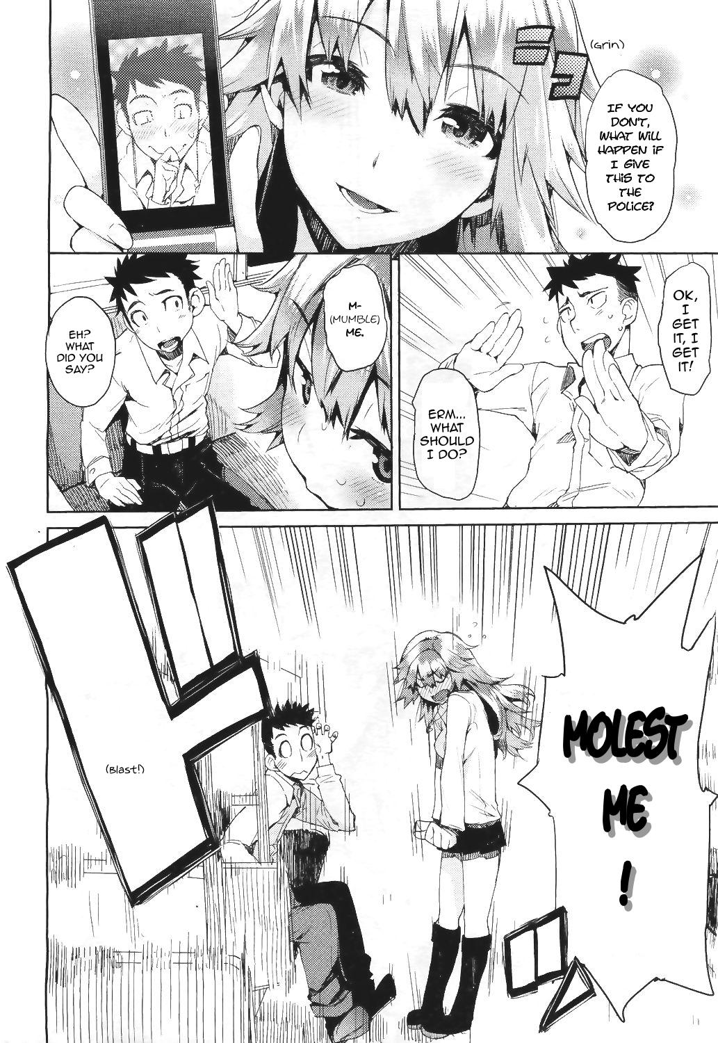 [Hyocorou] Dare Koi Train | Who's Riding the Love Train? (COMIC Aun 2011-06) [English] [Sling] page 6 full