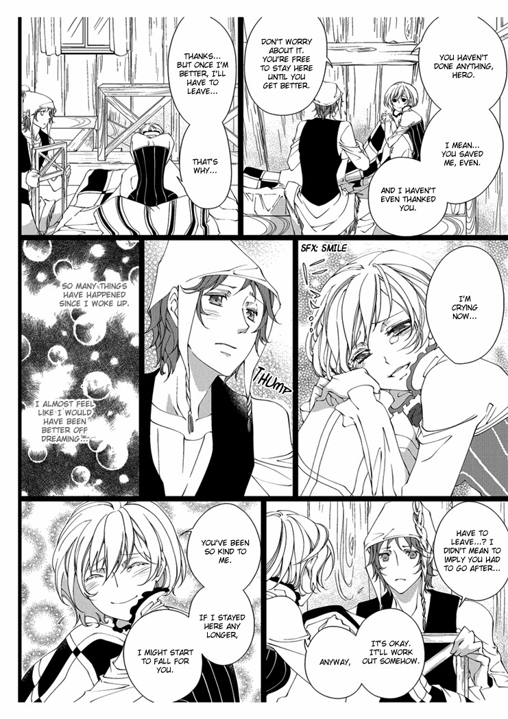 [Takano Yumi] Erotic Fairy Tales: Snow White chap.2 [English] page 8 full