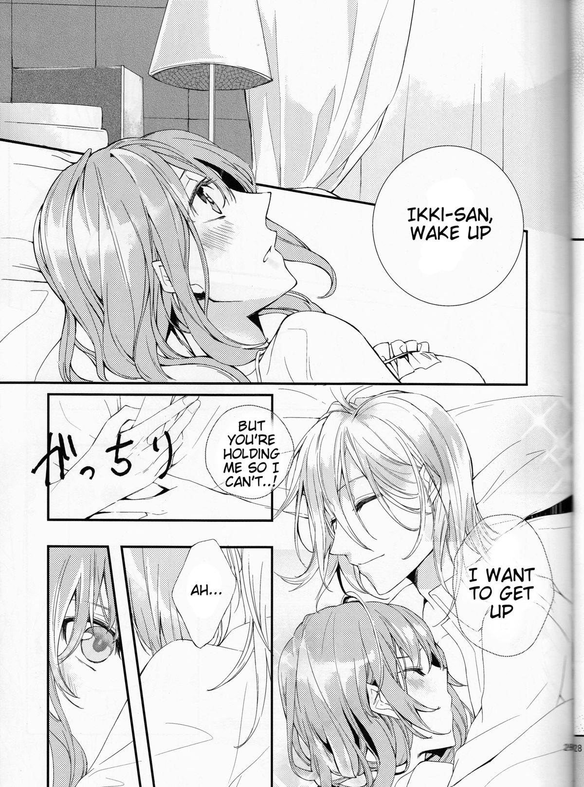 [Asadukuyo no Utage (Atono Matsuri)] Intimate Friendship (Amnesia)english [Tigoris Translates] page 29 full