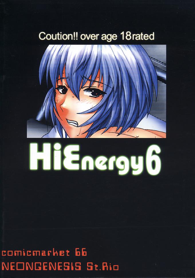 (C66) [St. Rio (Kity)] HiEnergy 06 (Neon Genesis Evangelion) page 70 full