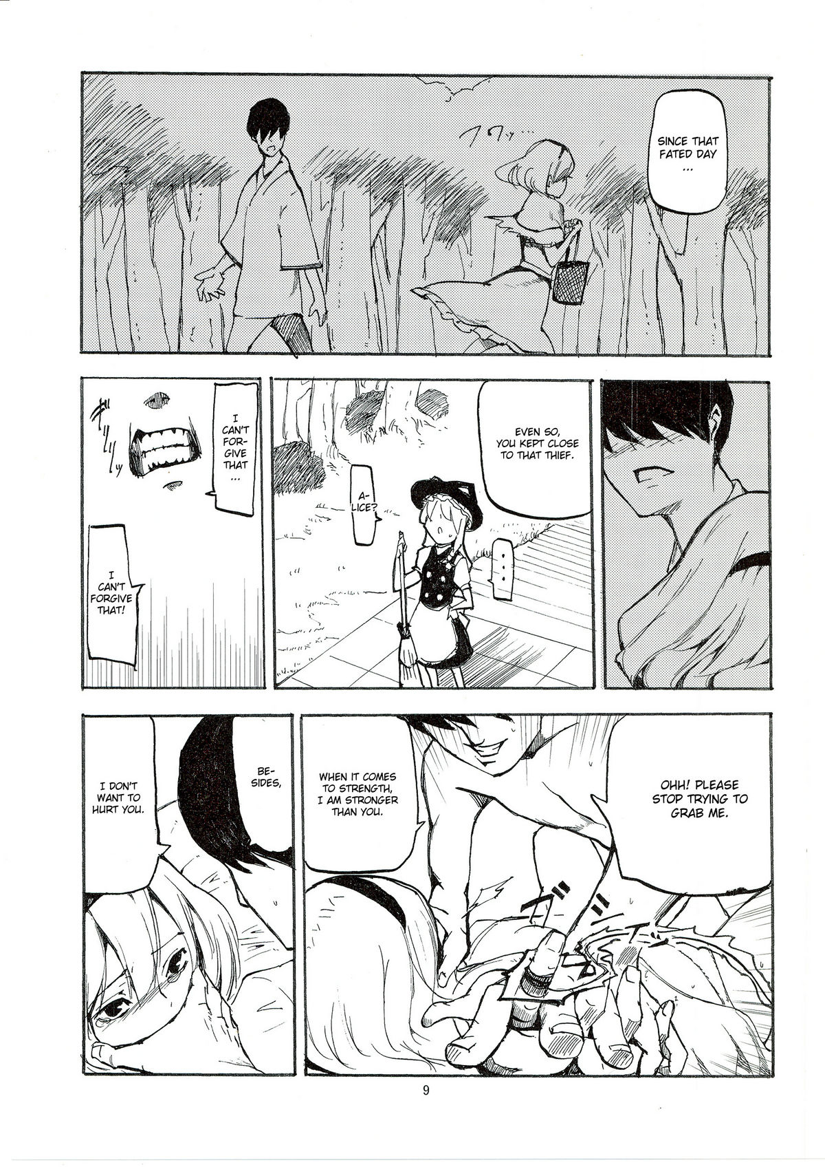(C78) [Shironegiya (miya9)] Netorare Alice (Touhou Project) [English] page 11 full