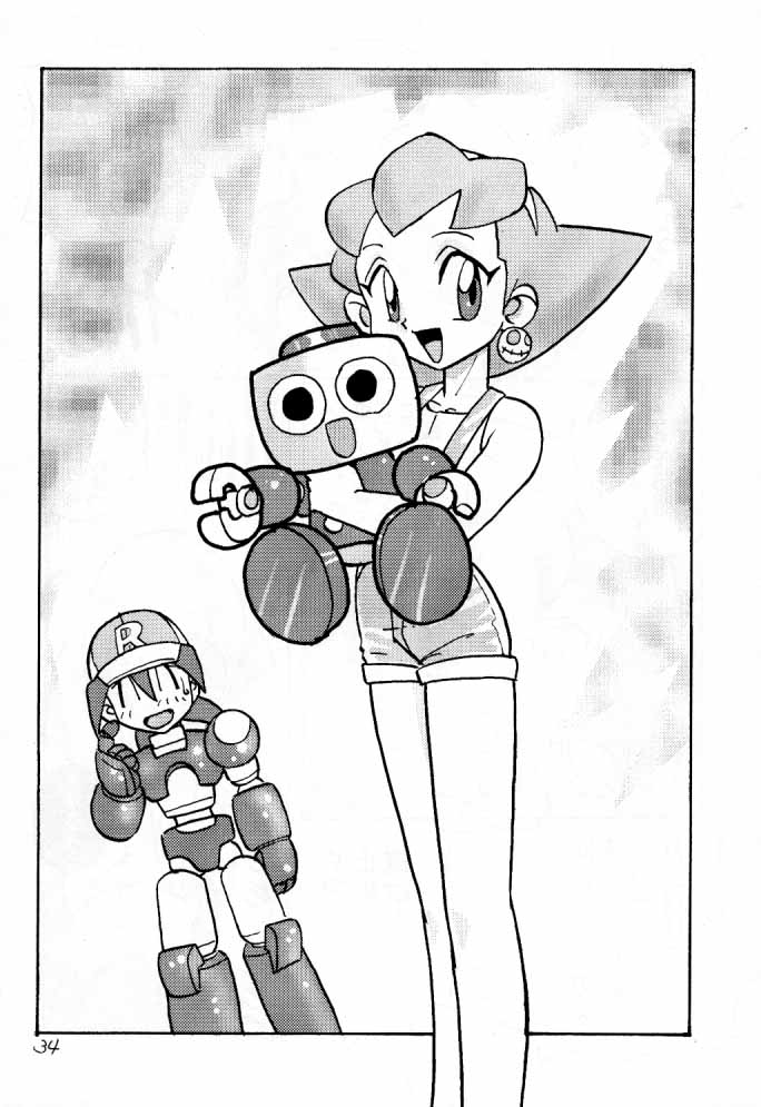 (C57) [First Class (Kazunekos)] Déjà Vu {Hitsuji no Maki} (Rockman DASH [Mega Man Legends]) page 33 full