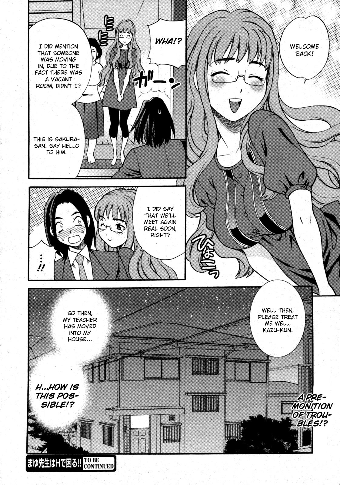[Yukiyanagi] Mayu-sensei wa H de Komaru!! Ch. 1 (COMIC 0EX 2009-08 Vol. 20) [English] [CGrascal] page 20 full