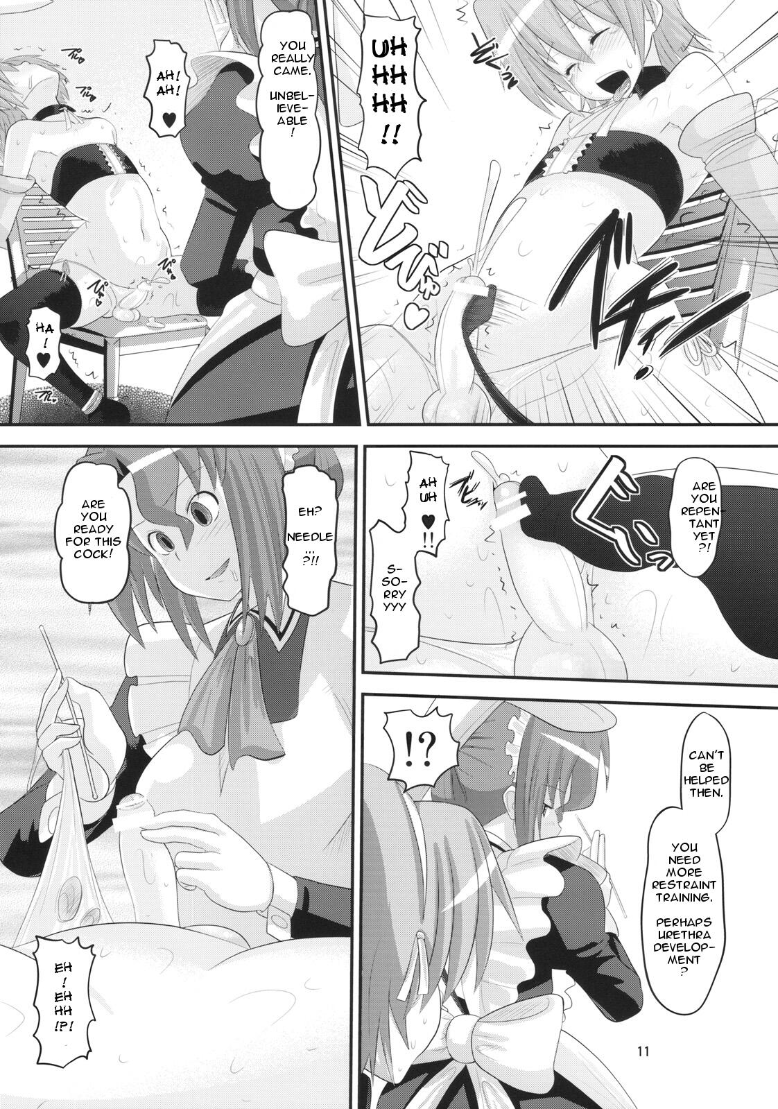 (C77) [AMP (Norakuro Nero)] Hayate Kyun vs do S Maid | Hayate Kyun VS Sadist-Maid (Hayate no Gotoku!) [English] [doujin-moe.us] page 10 full