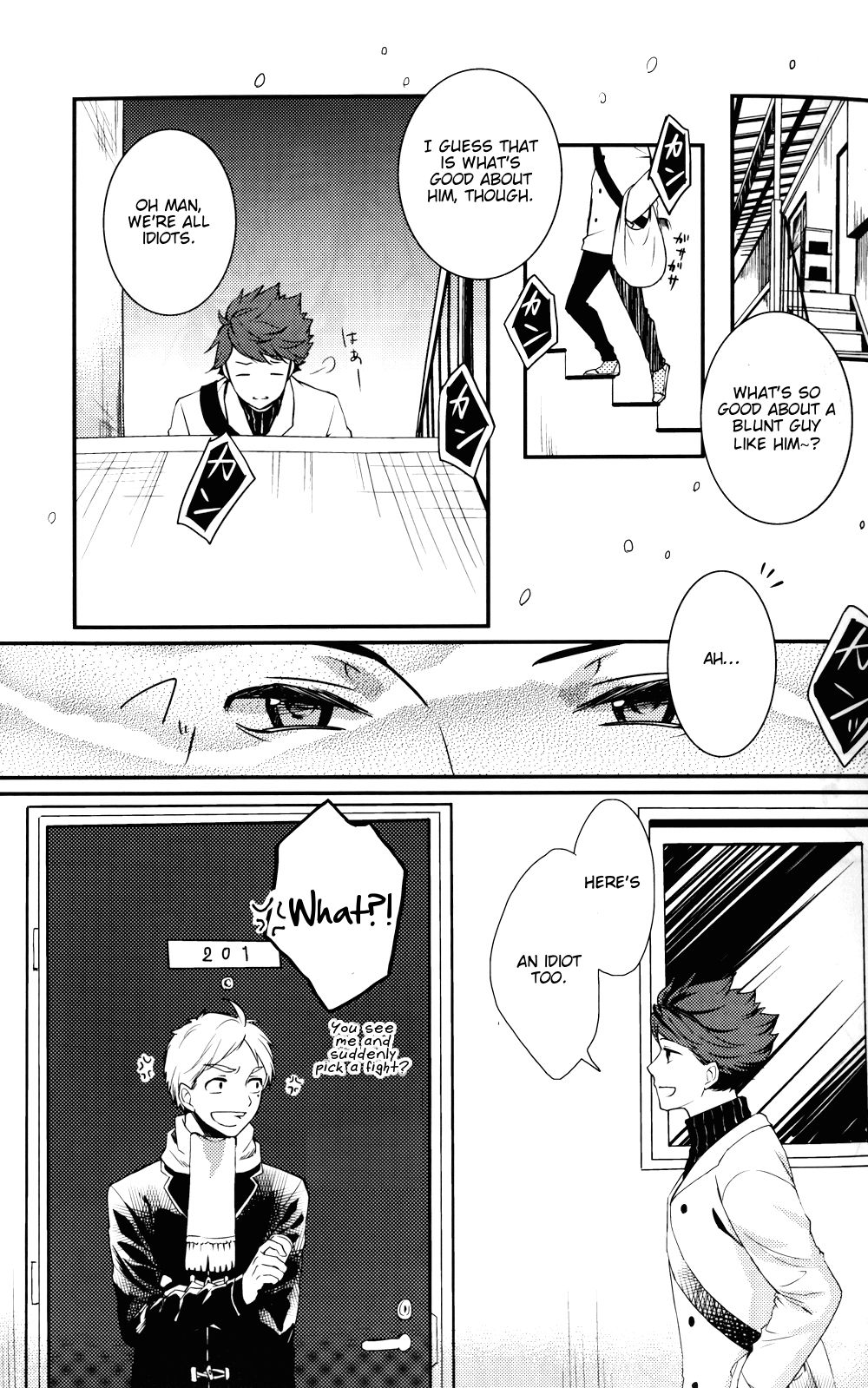 (RTS!!3) [LOVEND (Yuki Kana)] Night Friend (Haikyuu!!) [English] [lamperouge-1] page 16 full