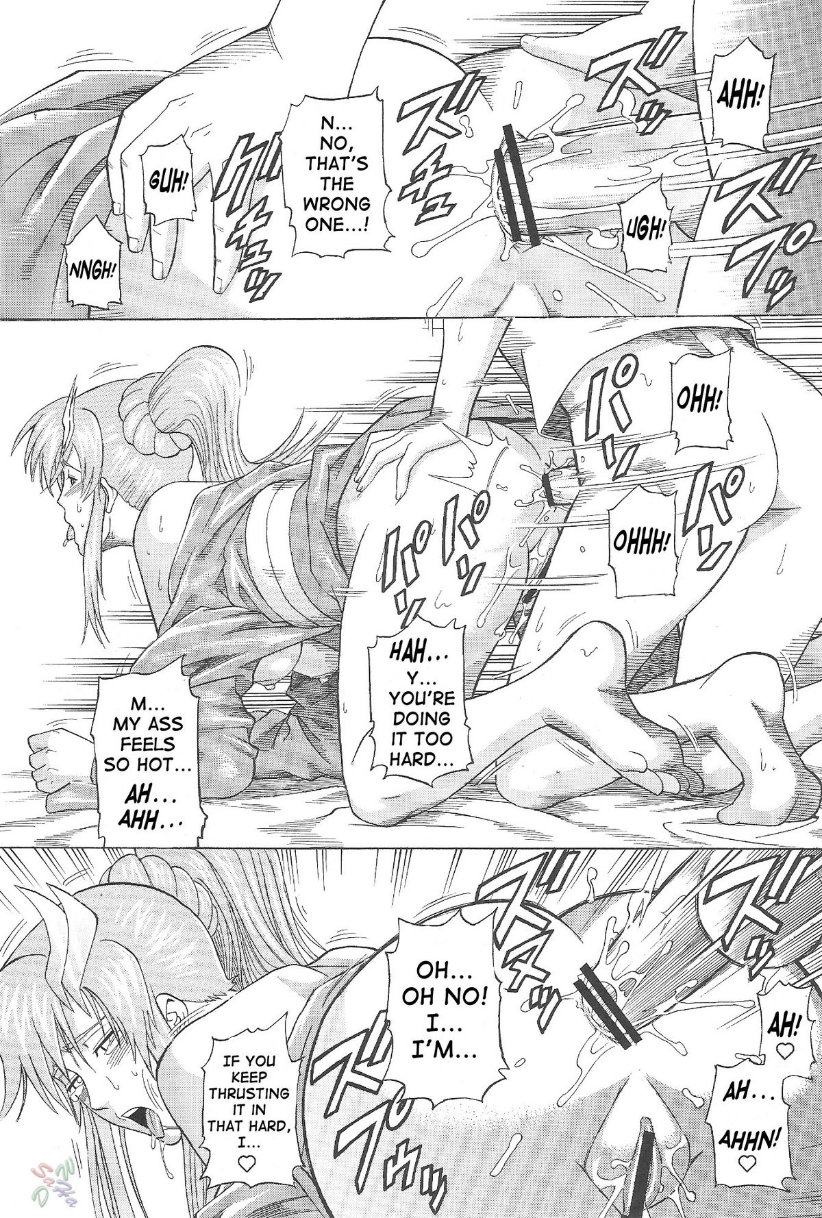 (CR35) [Bakuretsu Fusen (Denkichi)] Burst!! Vol. 2 (Mobile Suit Gundam SEED) [English] [SaHa] page 23 full