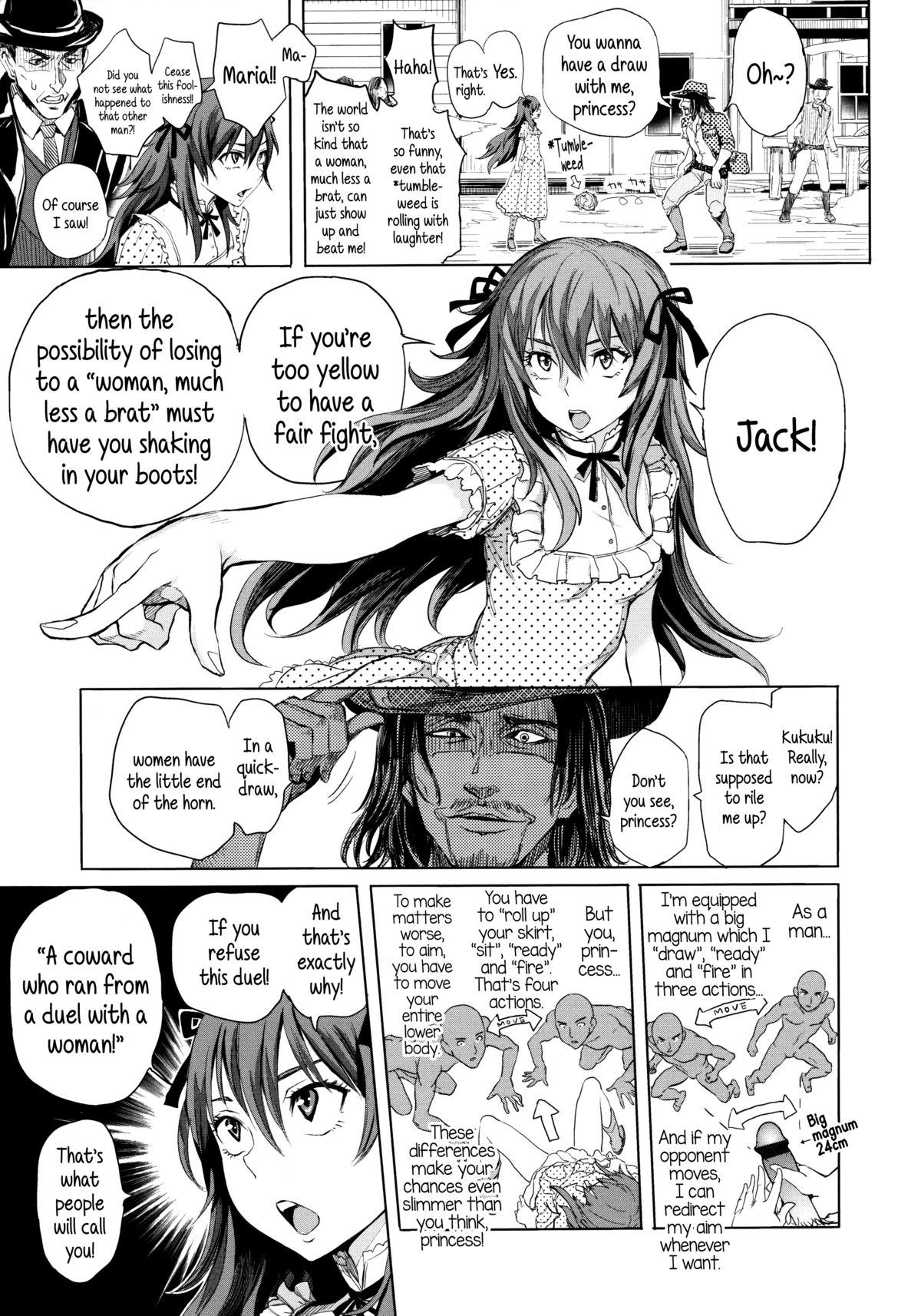 [Ootsuka Reika] DOUBLE PEACE MAKER (Mida Love) [English] {5 a.m.} page 5 full