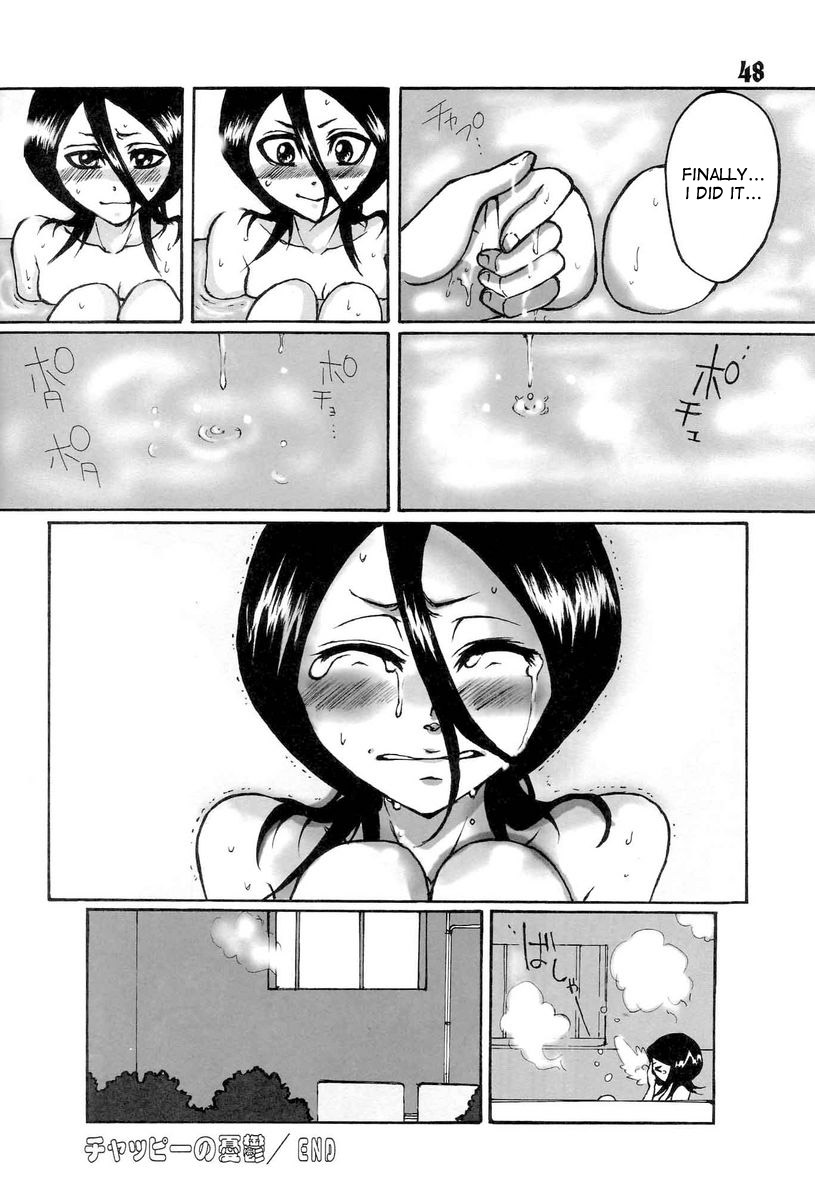 (C71) [Suck Drop Bambies (Gatari)] GOTH:RUKI (Bleach) [English] [desudesu] page 47 full