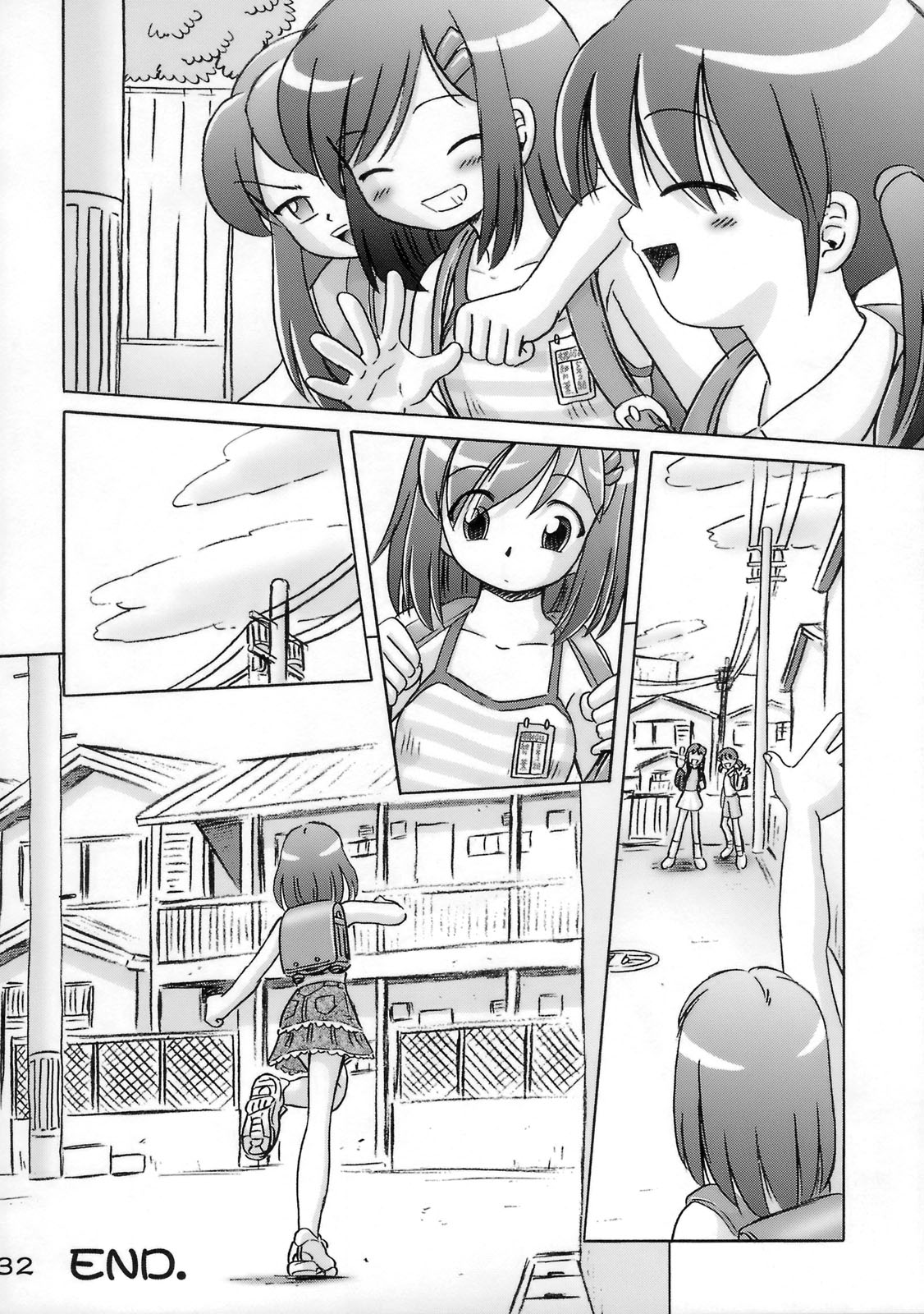 [Dokuritsu Gurentai (Bow Rei)] Kaoru [2008-08-28] page 31 full