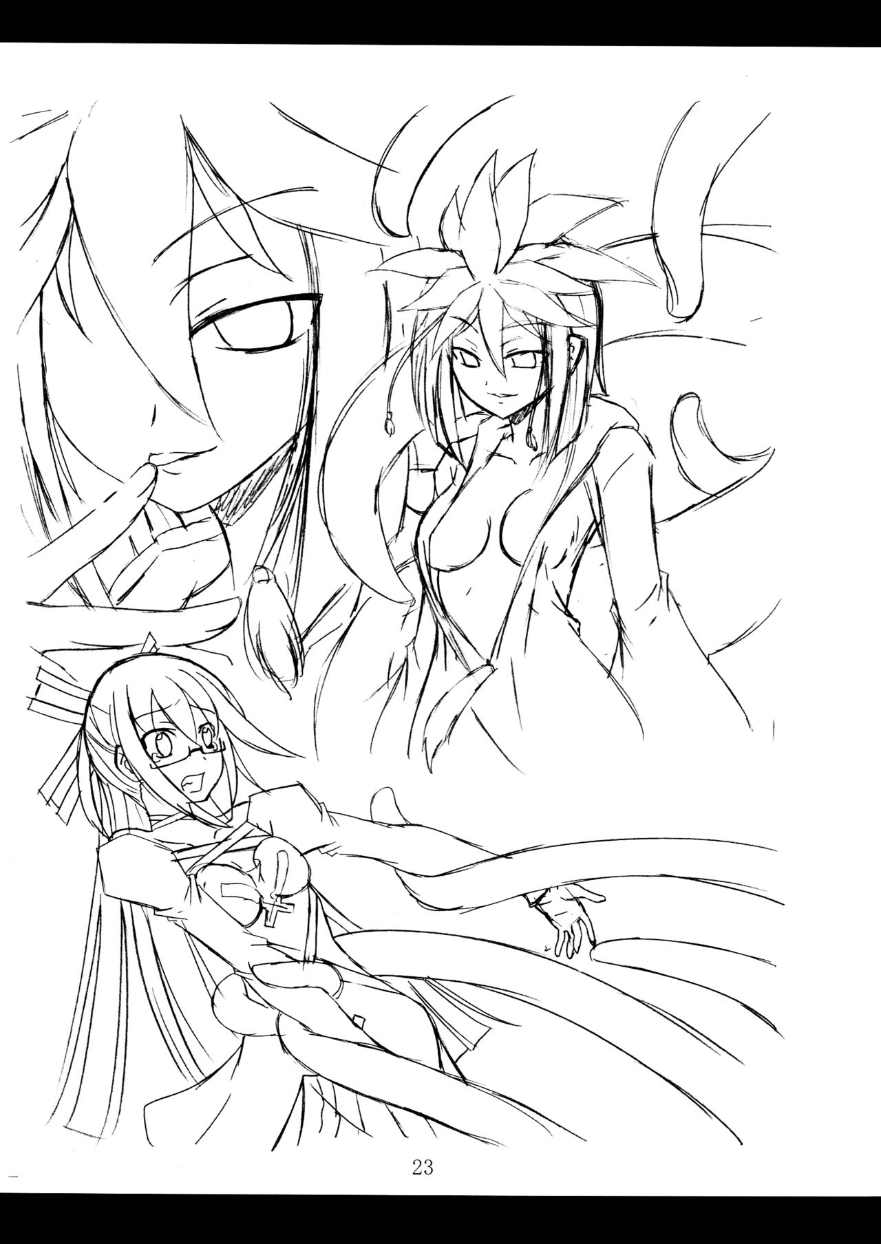 (COMIC1☆3) [Yoru no Benkyoukai (Fumihiro)] physical (7th Dragon) [Chinese] [无毒想抱雷妈汉化组] page 22 full