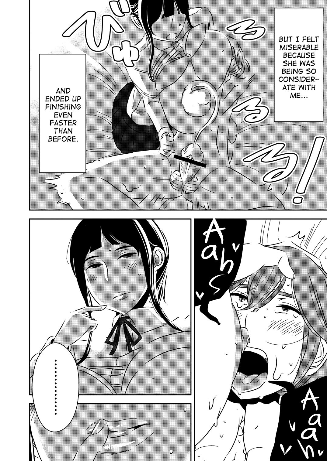 [Otokonoko to Onnanoko (Sasaki Saki)] Akogare no Senpai ni [English] {doujin-moe.us} page 10 full