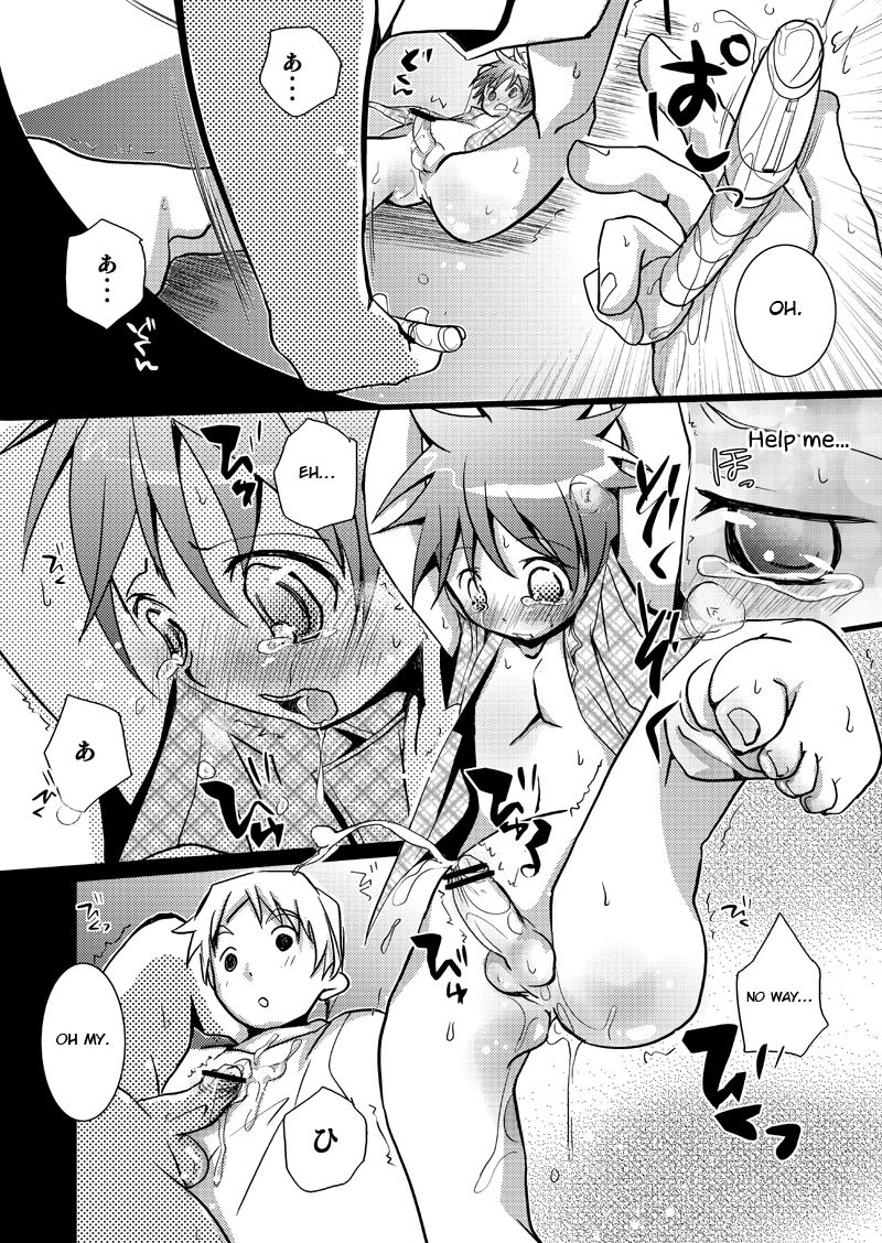 (C72) [Monogusa (Okada Kou)] Kyouiku Teki Shidou [English] [Otokonoko Scans] page 17 full