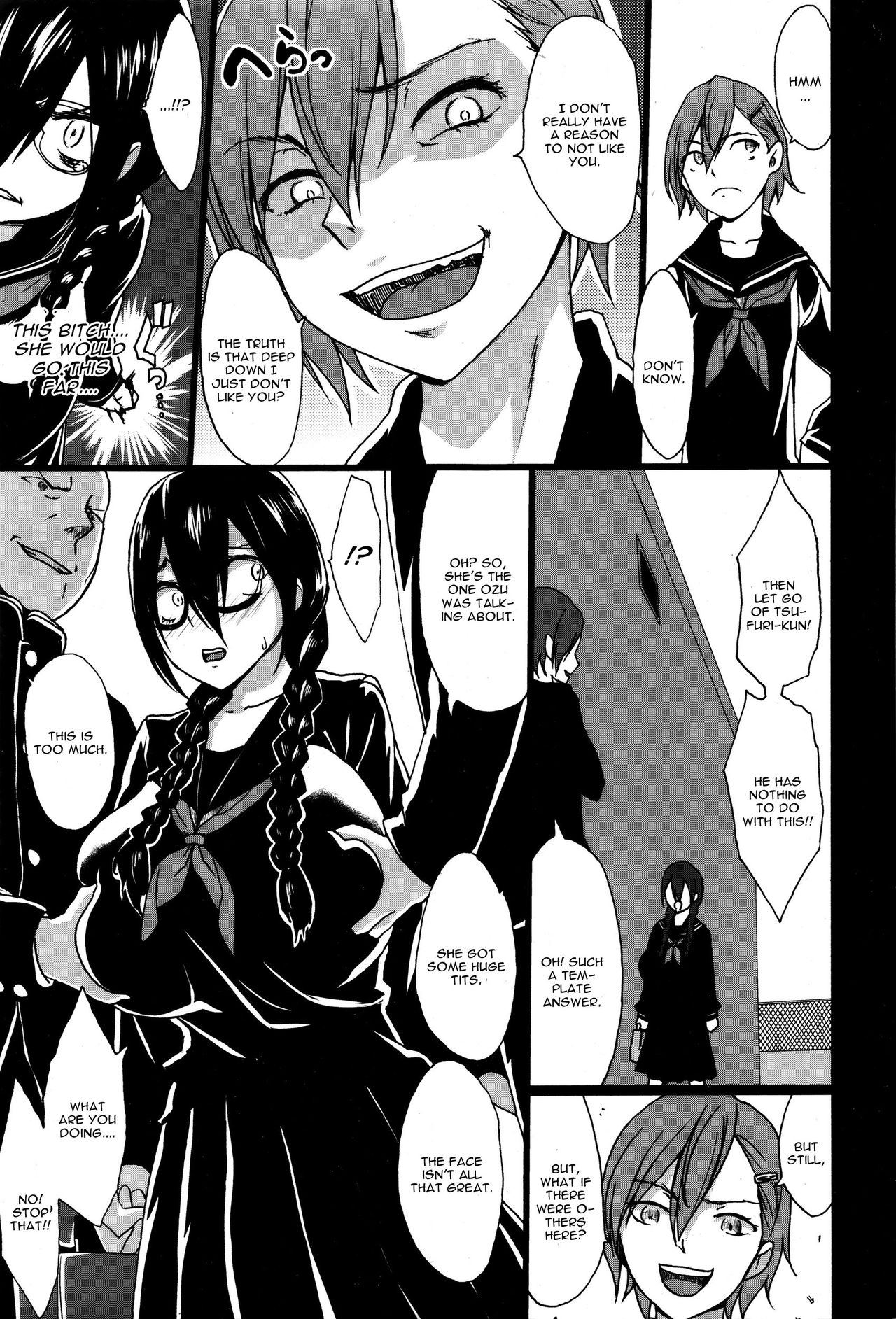 [Kloah] Kuro no Innyuu Ch. 4 (ANGEL Club 2016-02) [English] [CGrascal] page 3 full