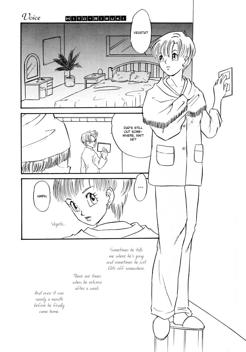 (C61) [Ryujin-kai (HITO Ribuki)] Saru no Fukou wa Mitsu no Aji | The Monkey's Misery is a Secret Pleasure (Dragon Ball Z) [English] [Arigatomina] page 28 full