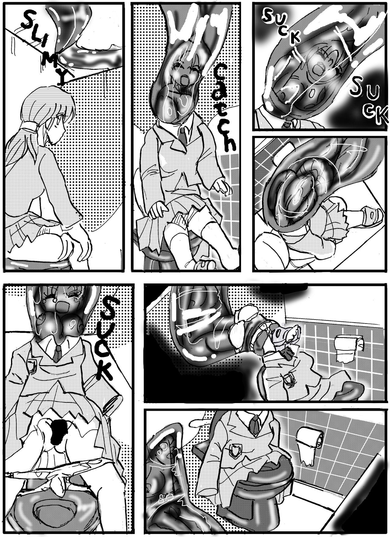 [Mashiba Kenta (Stuka)] The real vore of the gaintess & Man-sucking leech fear page 19 full