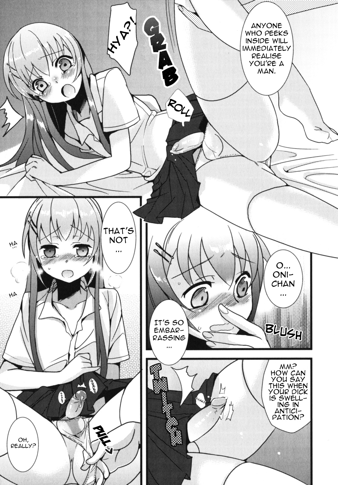 [udk] Onii-chan to Issho! | Together With Oni-chan (Ero Shota 10 Nure X Otokonoko) [English] page 7 full